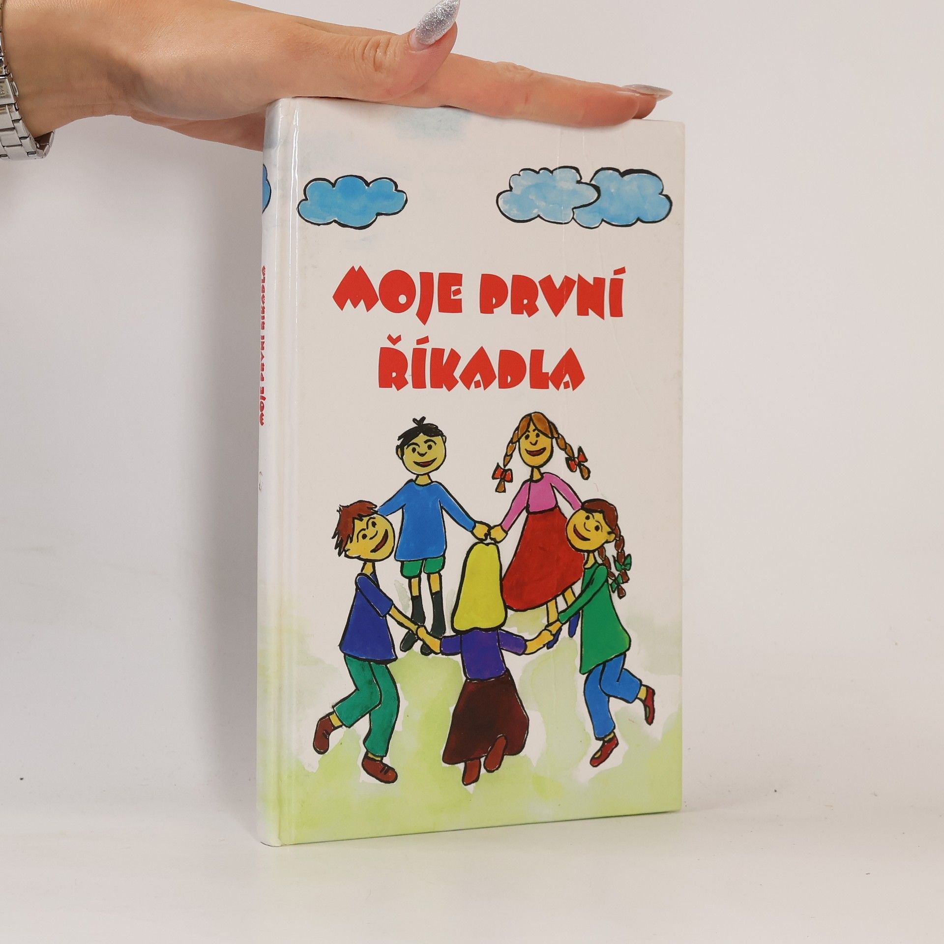 Various authors Moje první říkadla