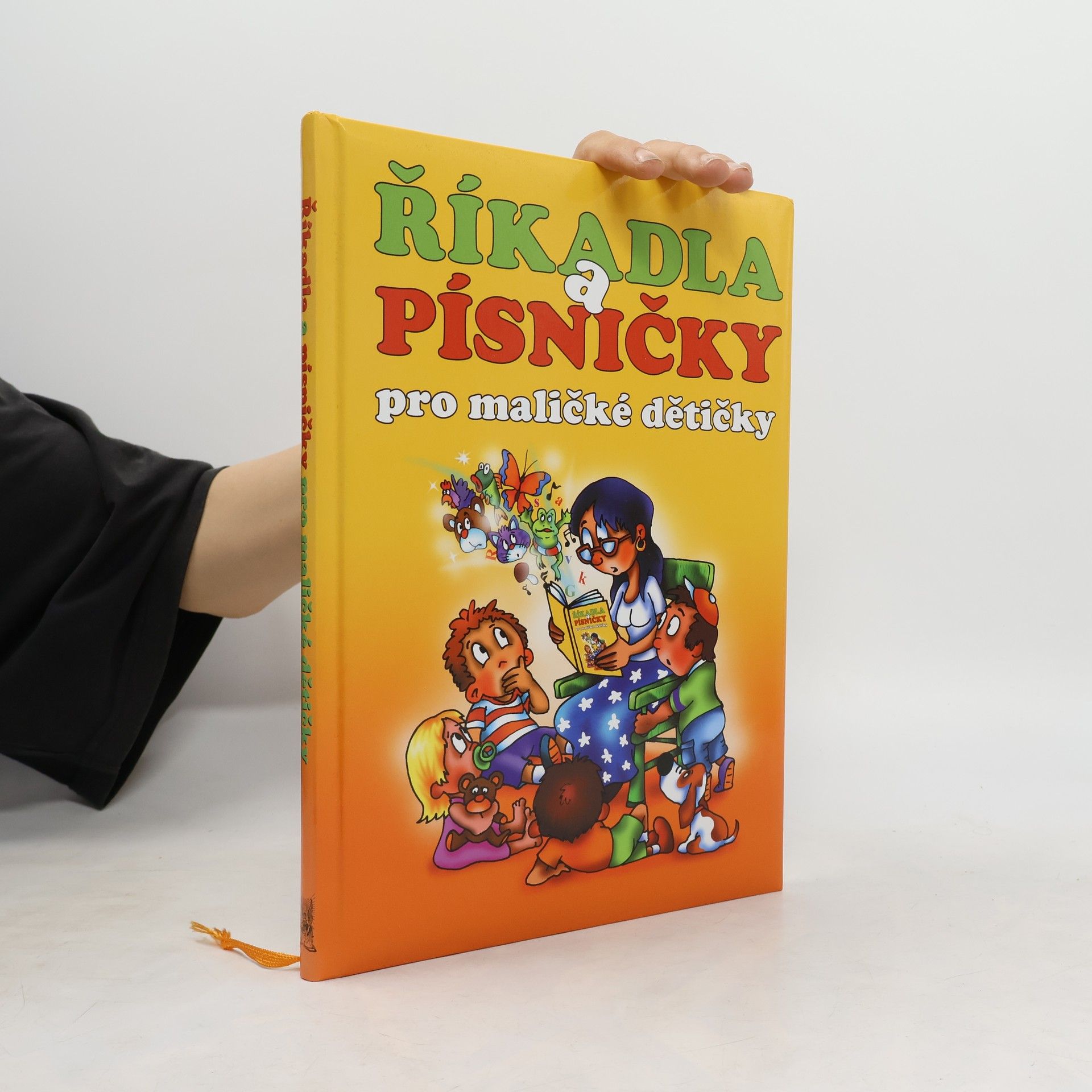 Josef Quis Říkadla a písničky pro maličké dětičky