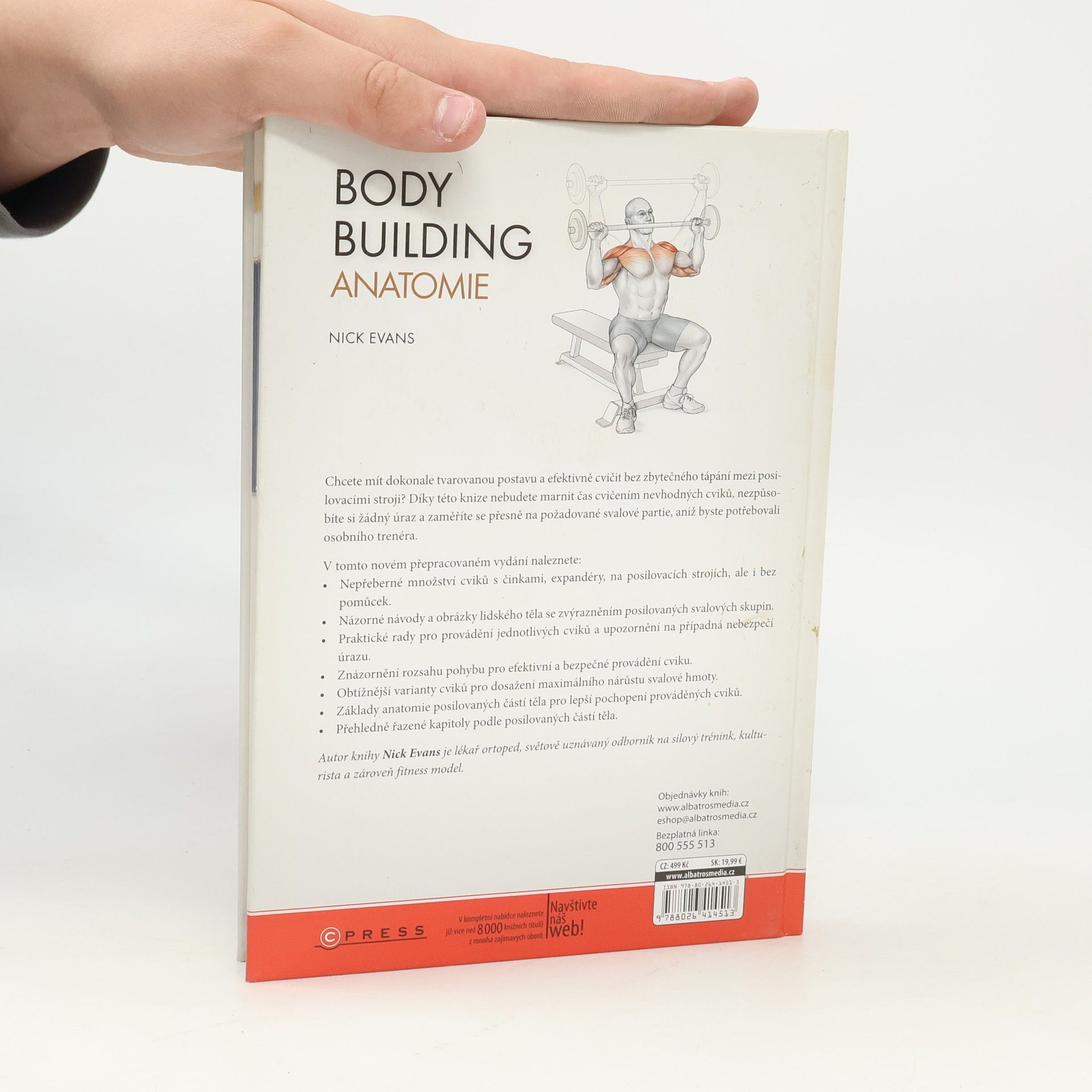 Nick Evans Bodybuilding - anatomie
