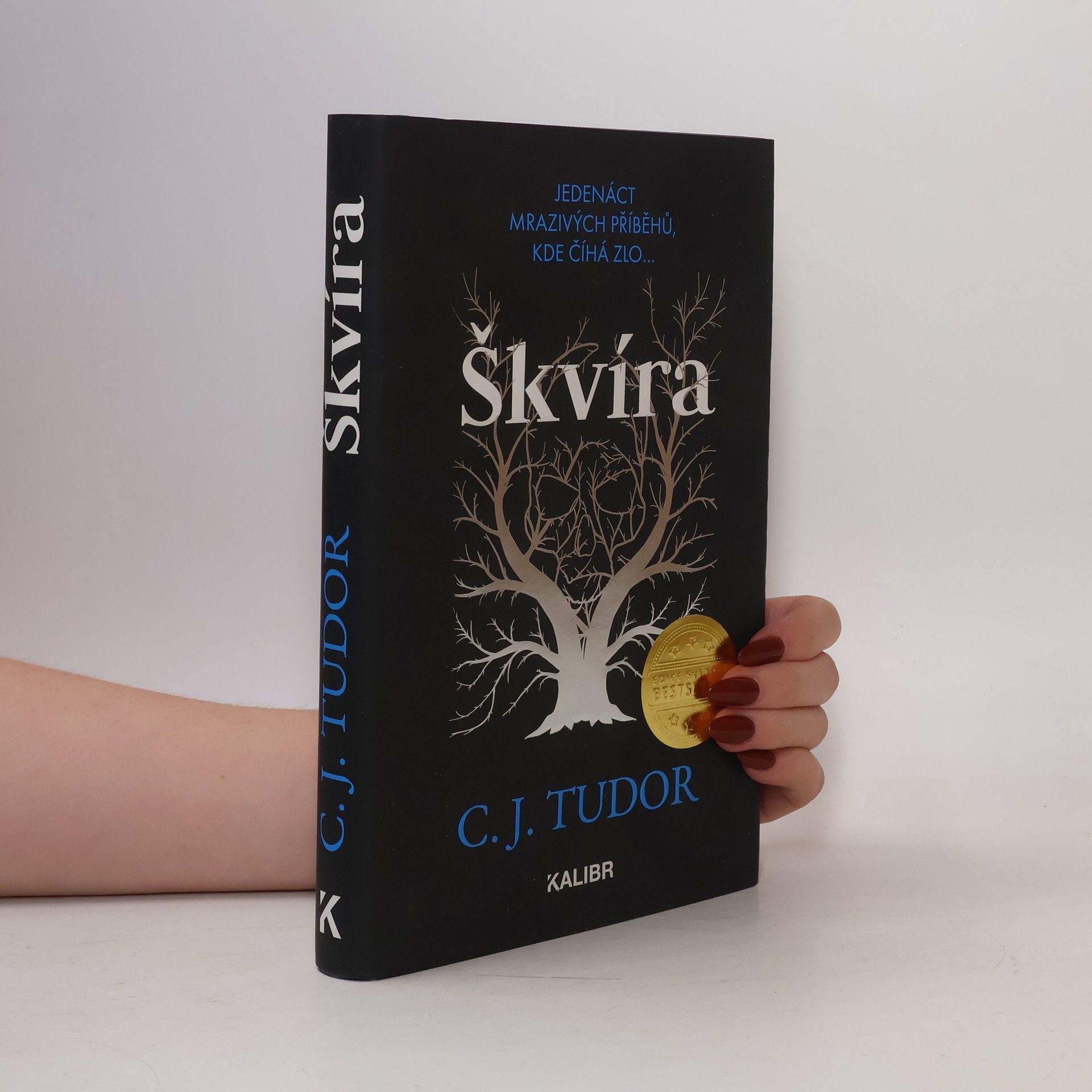 C. J. Tudor Škvíra