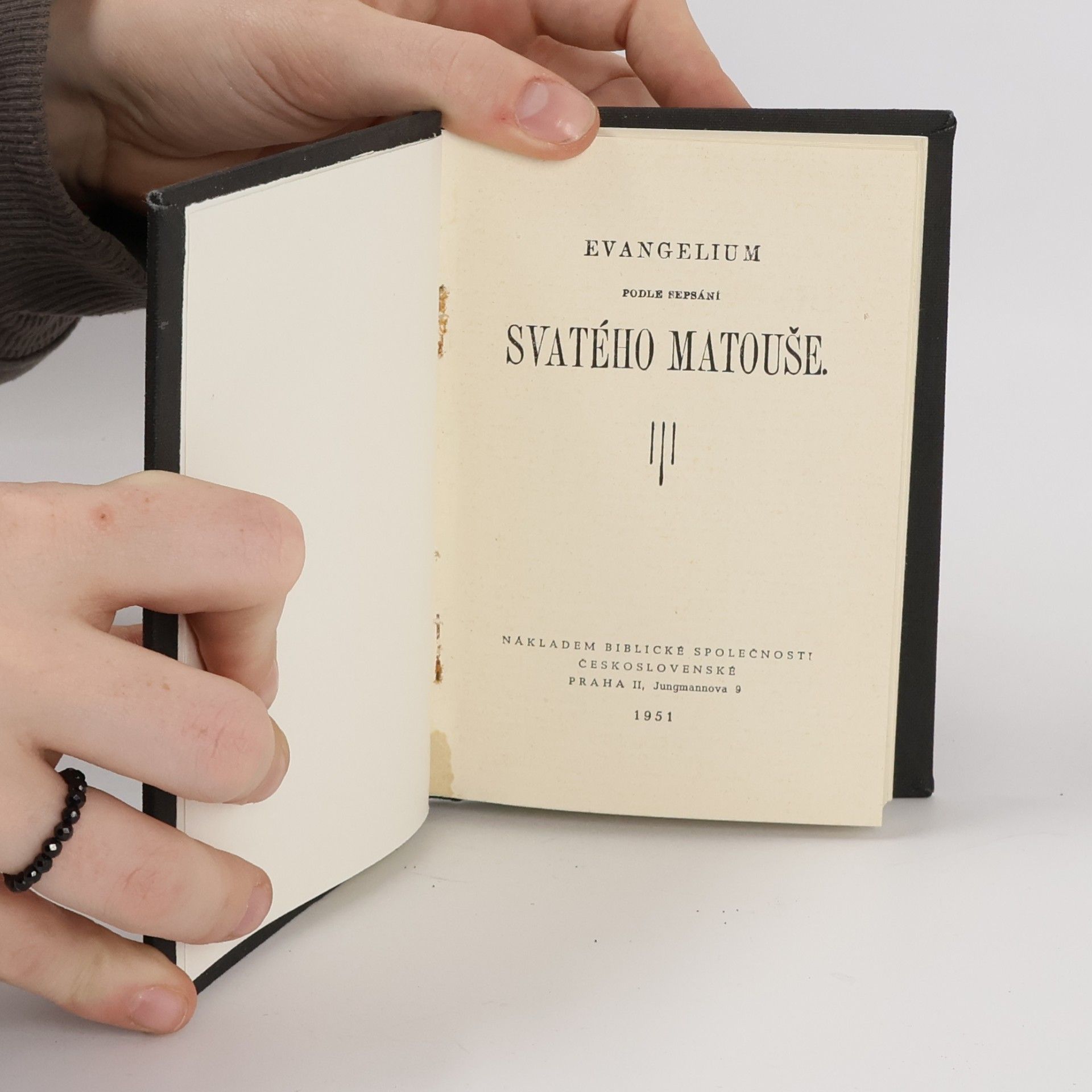 Jan Lad. Sýkora Svaté evangelium Ježíše Krista podle sepsání sv. Matouše