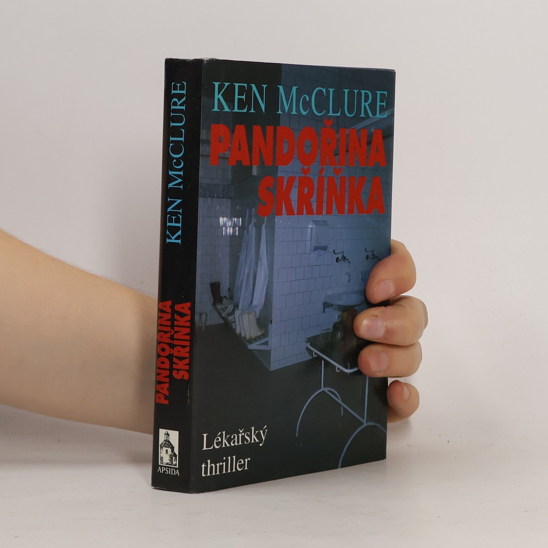 Ken McClure Pandořina skříňka