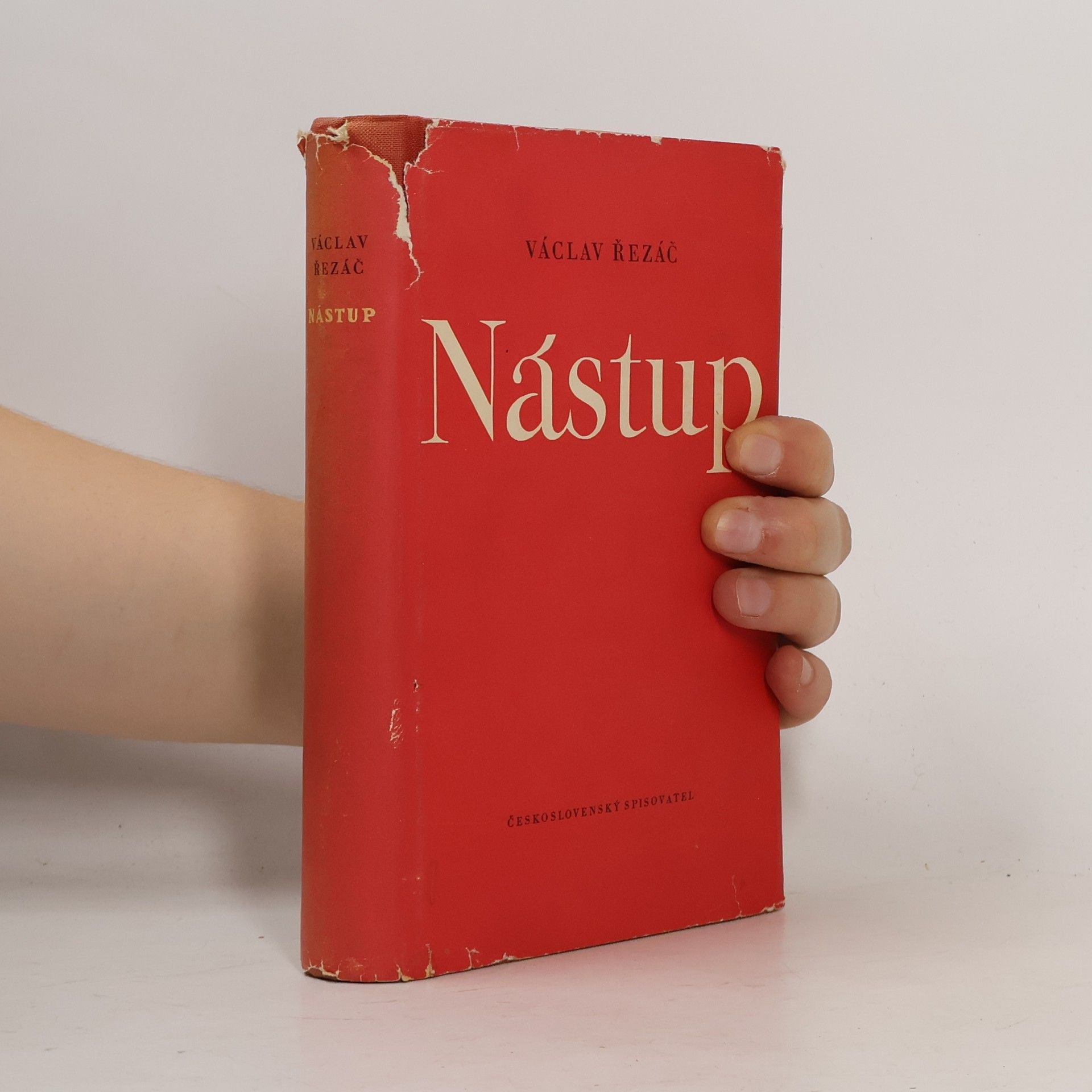 Václav Řezáč Nástup
