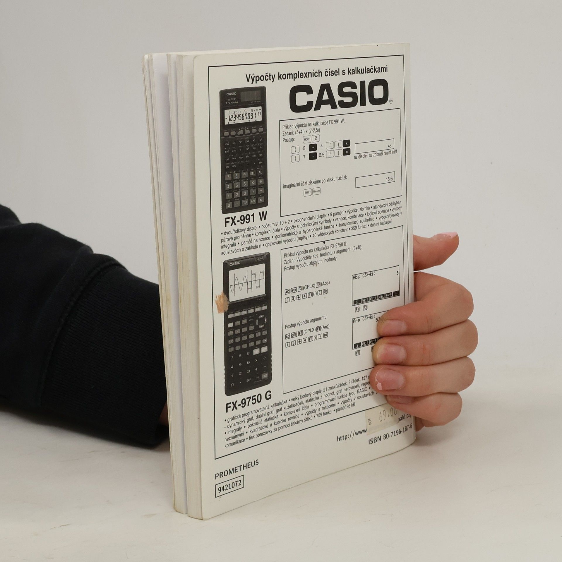 Emil Calda Matematika pro gymnázia. Komplexní čísla