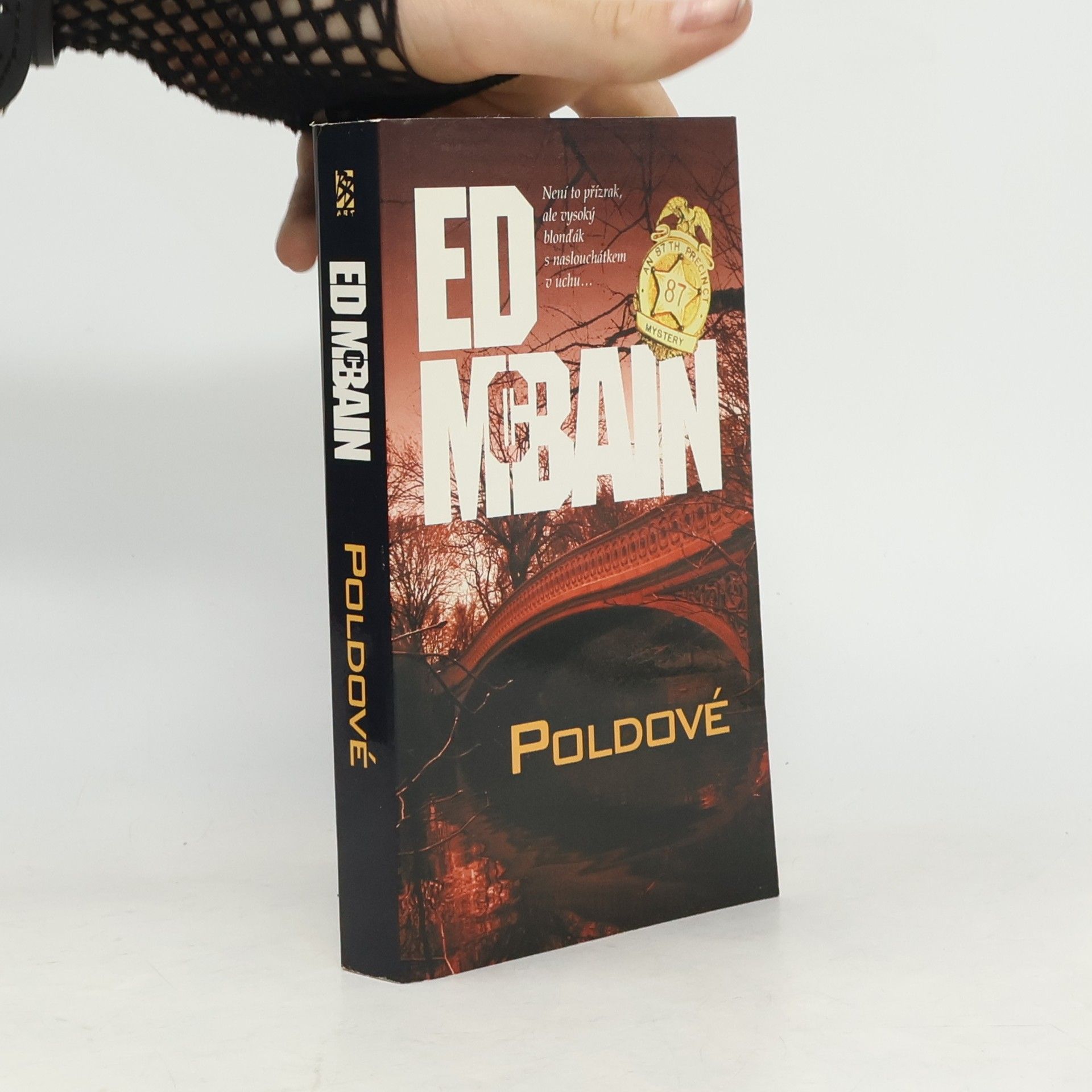 Ed McBain Poldové