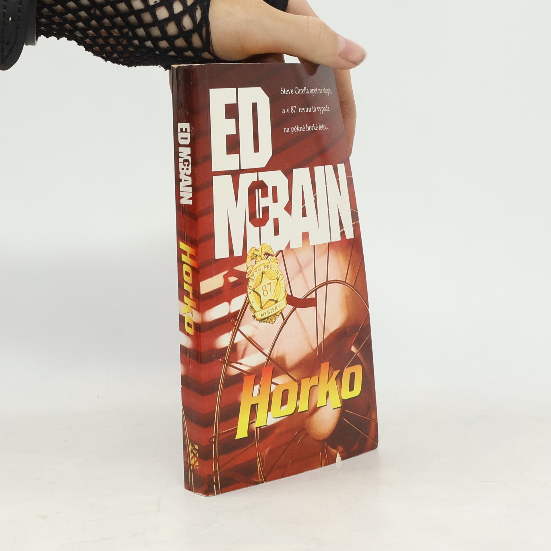 Ed McBain Horko