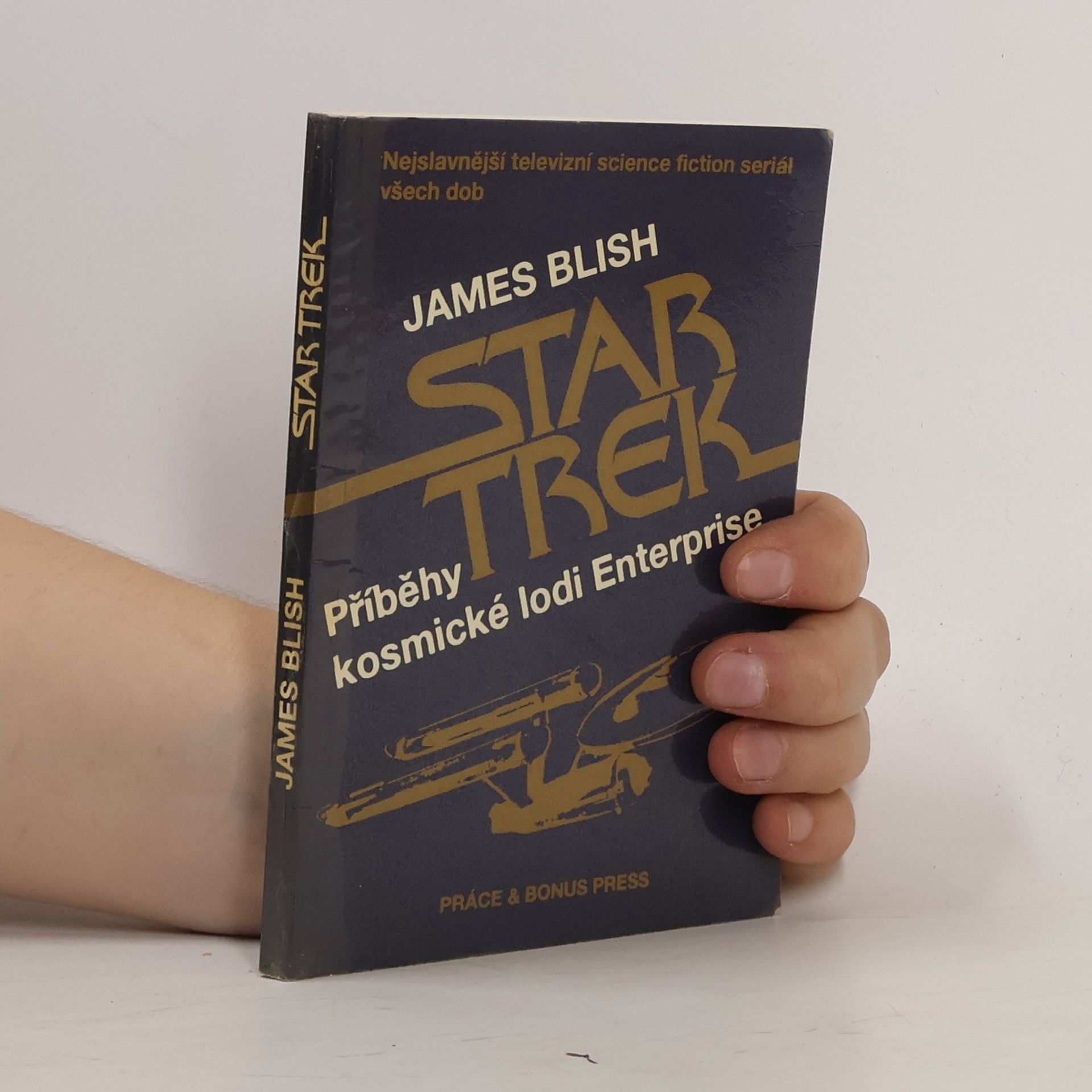James Blish Star Trek. Příběhy kosmické lodi Enterprise