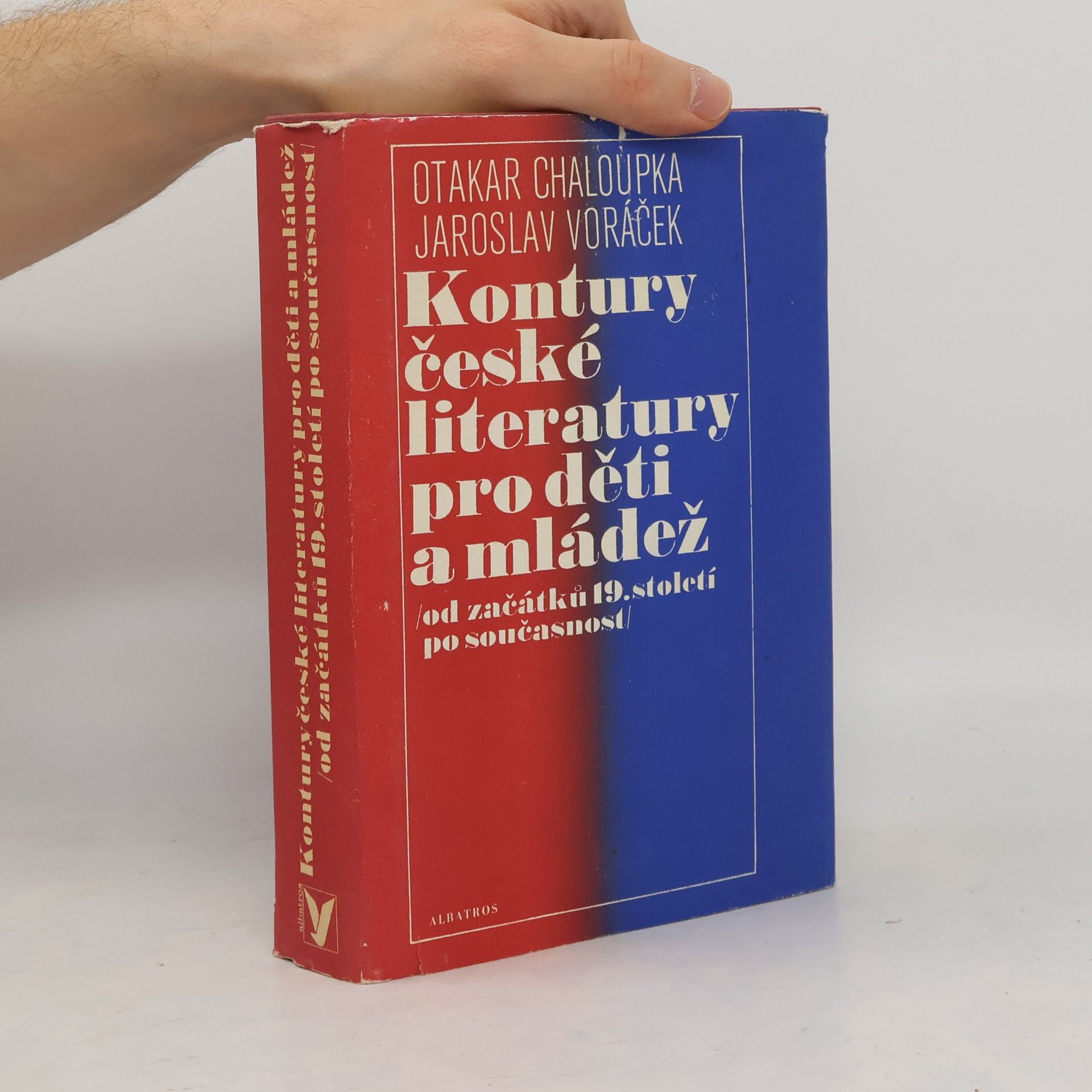 Jaroslav Voráček Kontury české literatury pro děti a mládež. Od začátku 19.století po současnost