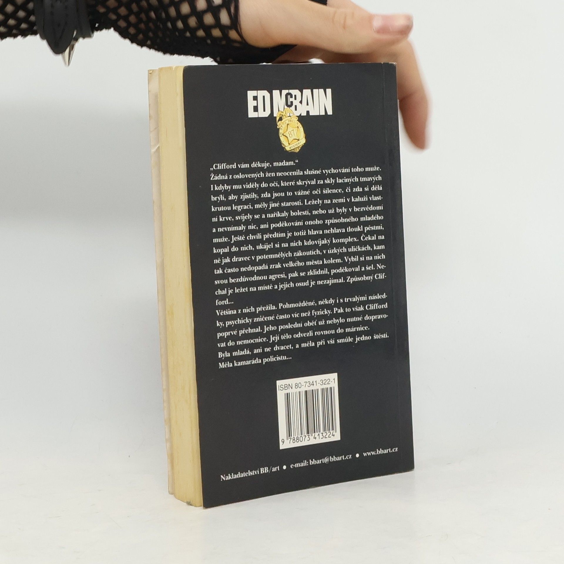 Ed McBain Útočník. Román z 87. revíru