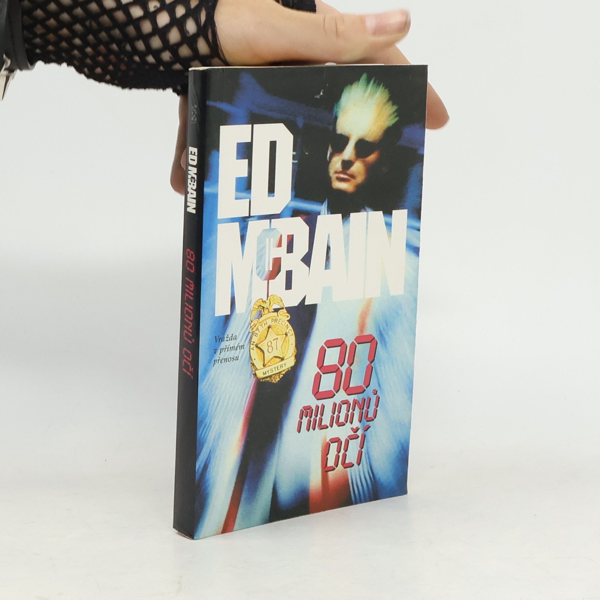 Ed McBain 80 milionů očí