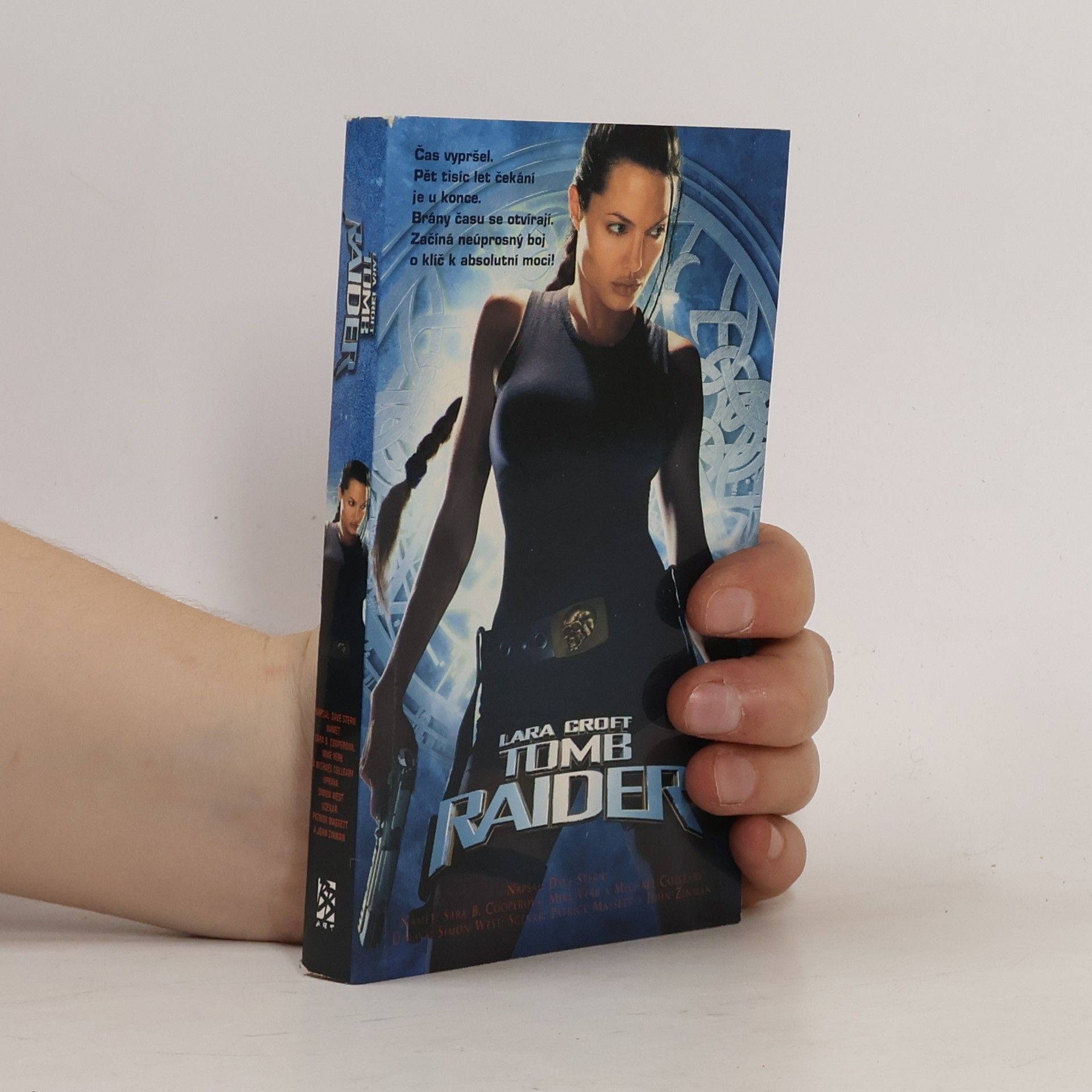 Dave Stern Lara Croft: tomb raider