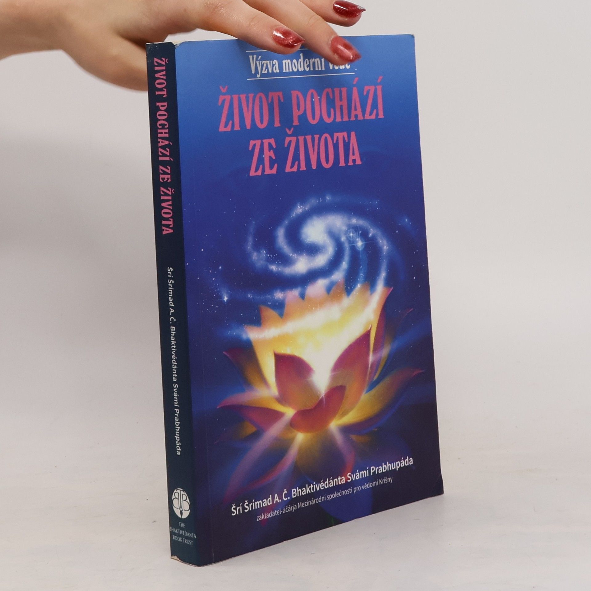 A.C. Bhaktivedanta Swami Prabhupada Život pochází ze života