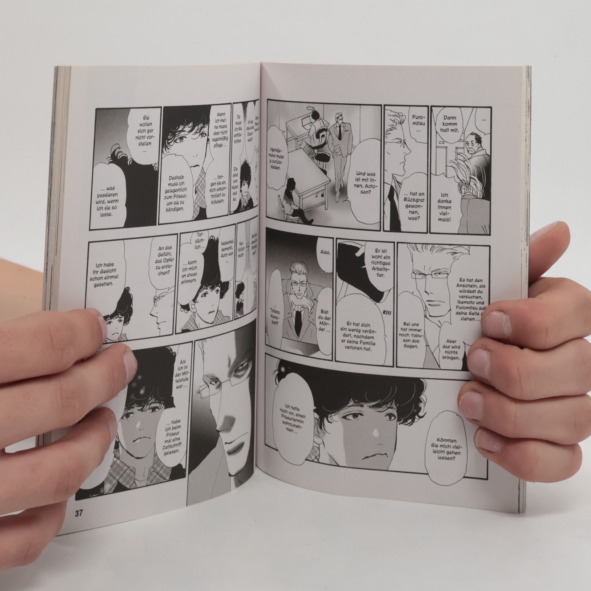 Yumi Tamura Manga Day 24. Nenn es nicht Mystery 1