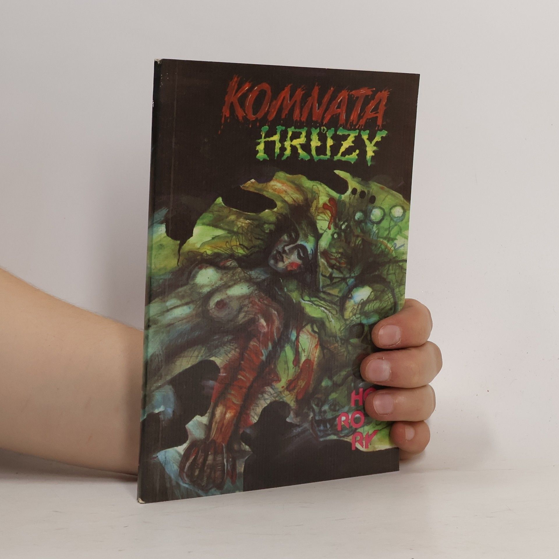 A. M. Burrage Komnata hrůzy