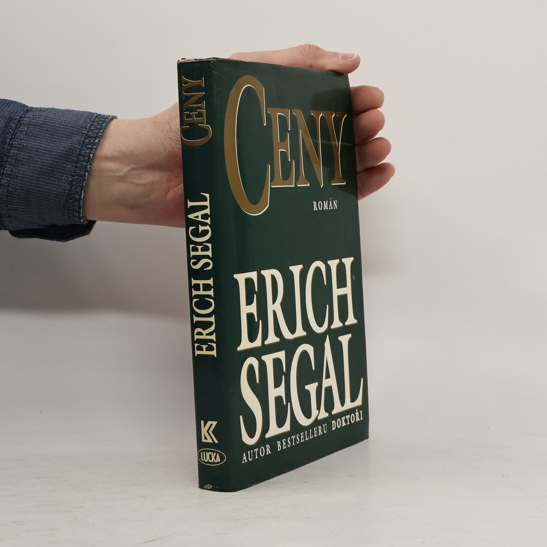 Erich Segal Ceny