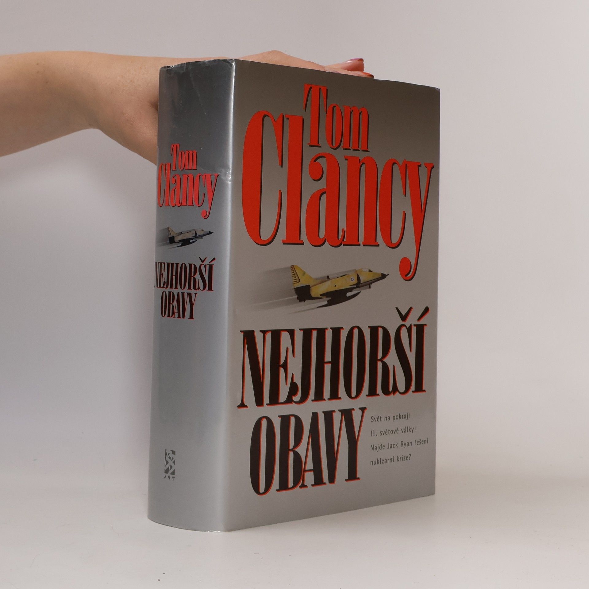 Tom Clancy Nejhorší obavy