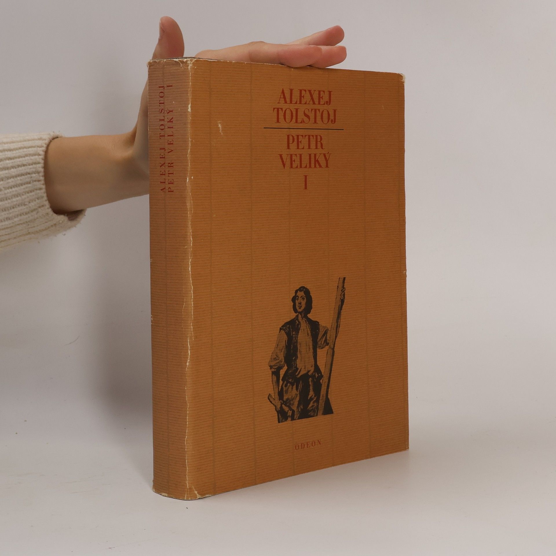 Alexej Nikolajevič Tolstoj Petr Veliký I