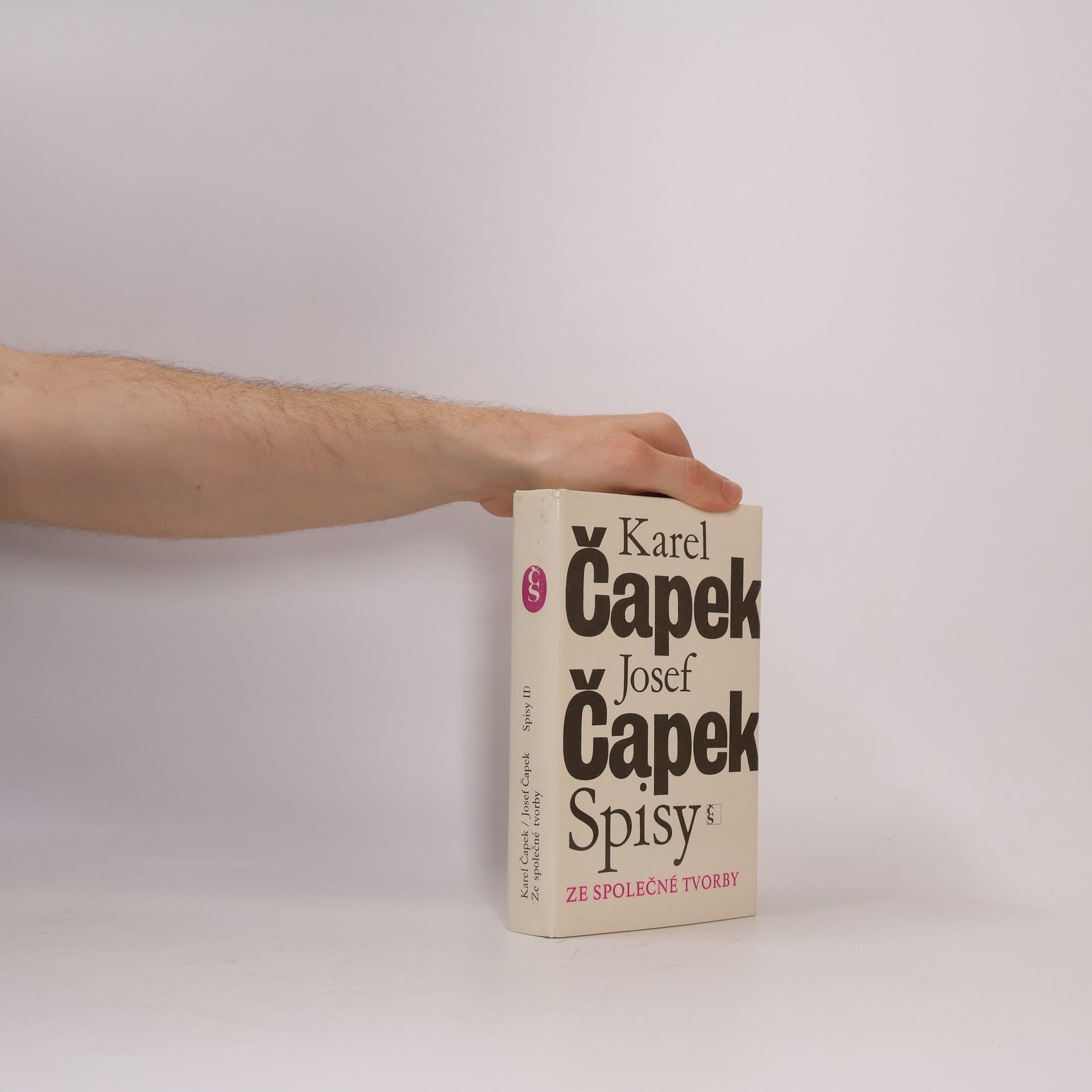 Karel Čapek Spisy II. Ze společné tvorby
