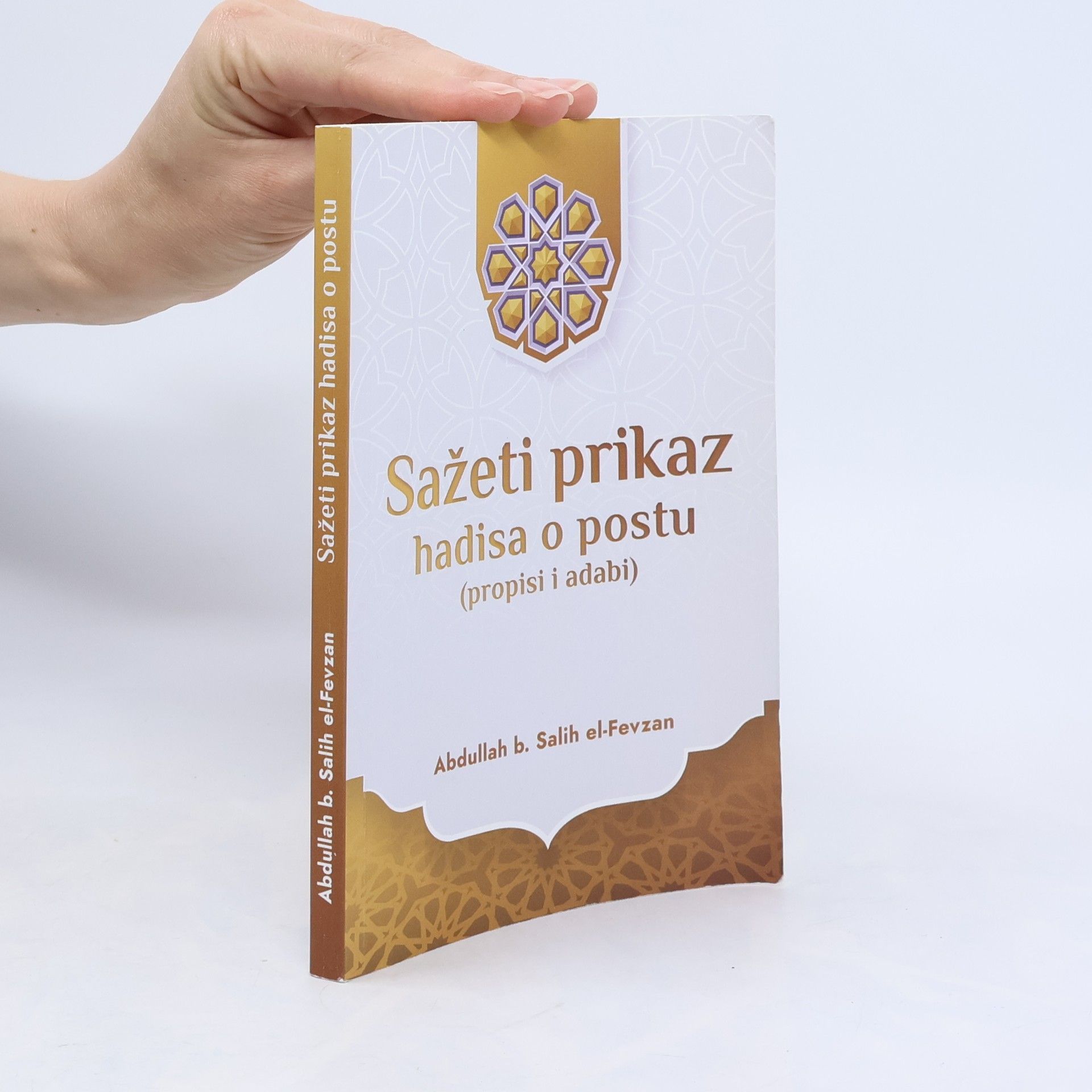 Abdullah b. Salih el-Fevzan Sažeti prikaz hadisa o postu