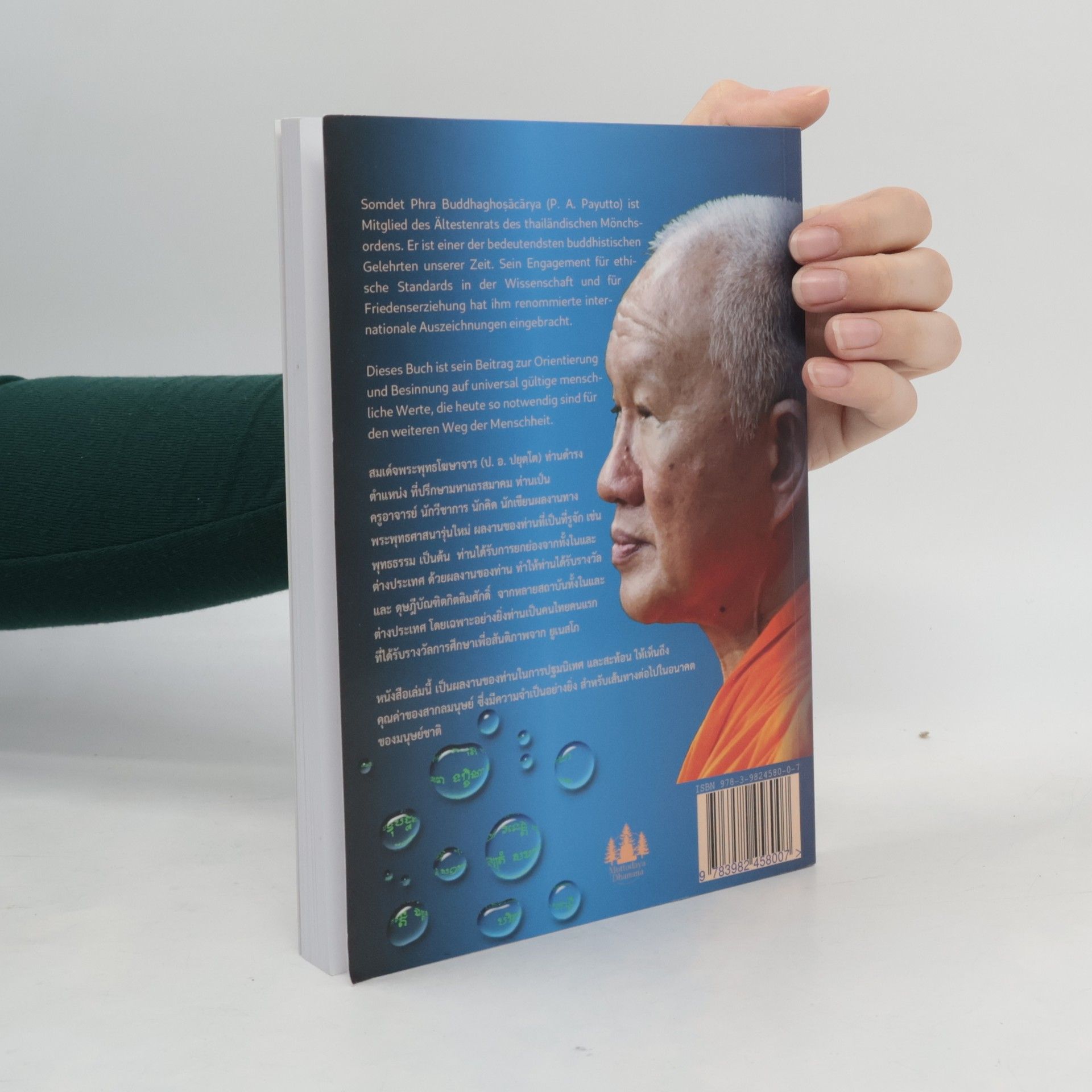 Somdet Phra Buddhaghosācārya (P. A. Payutto) Eine Verfassung fürs Leben