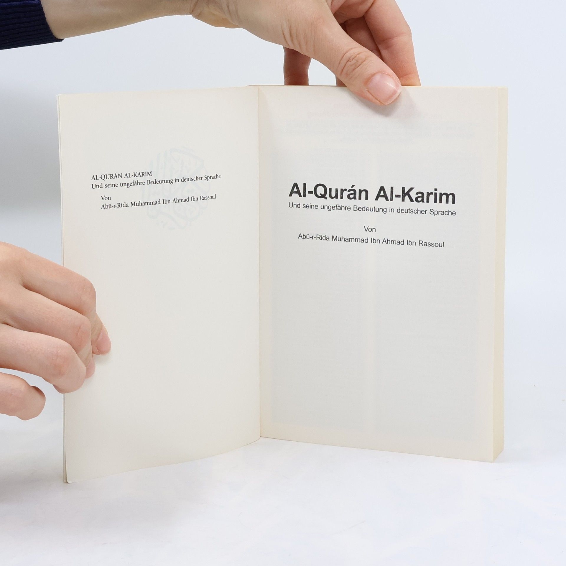 Abü r. Rida Muhammed Ibn Ahmad Ibn Rassoul Al-Quran Al-Karim