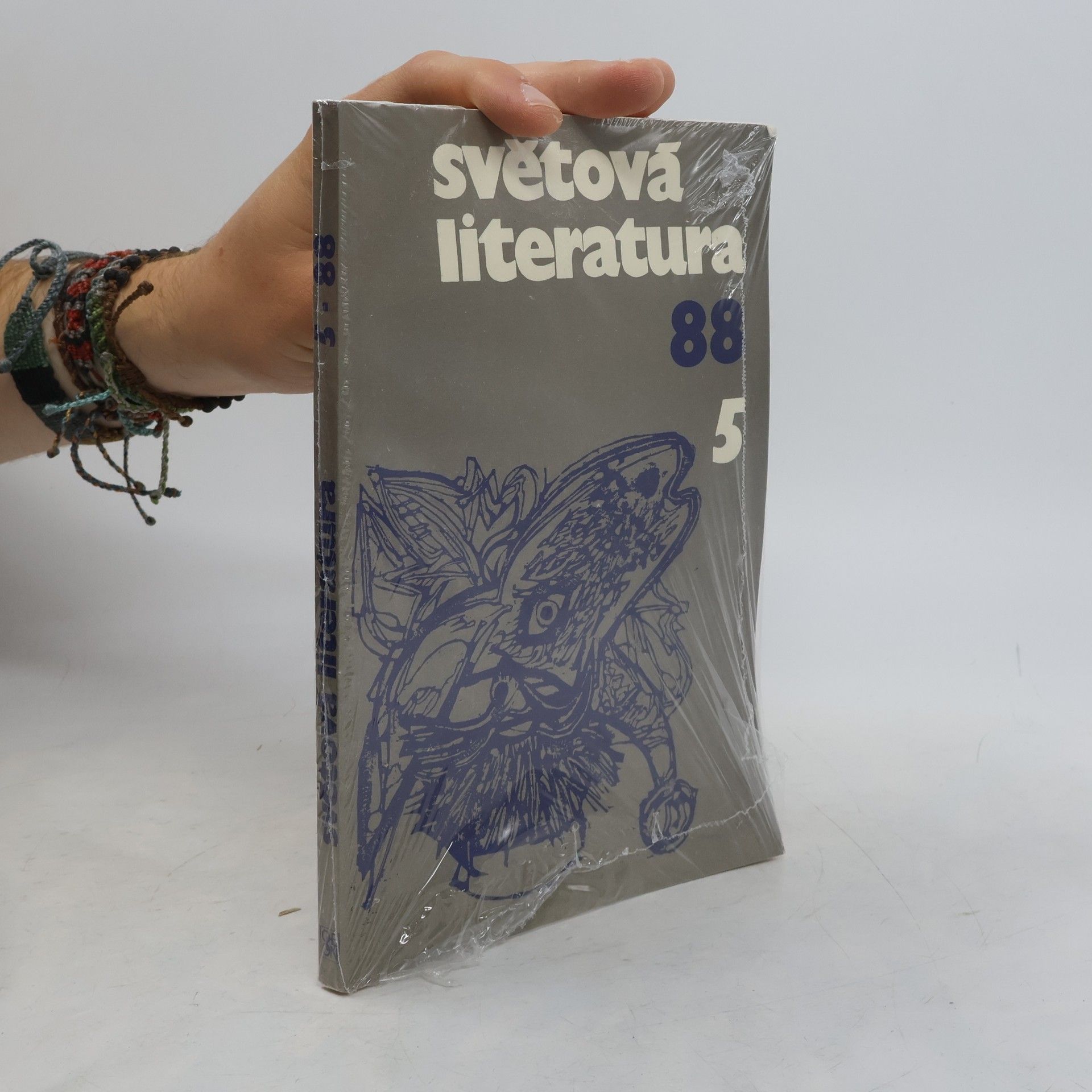 Kolektiv autorů Světová literatura 5/1988