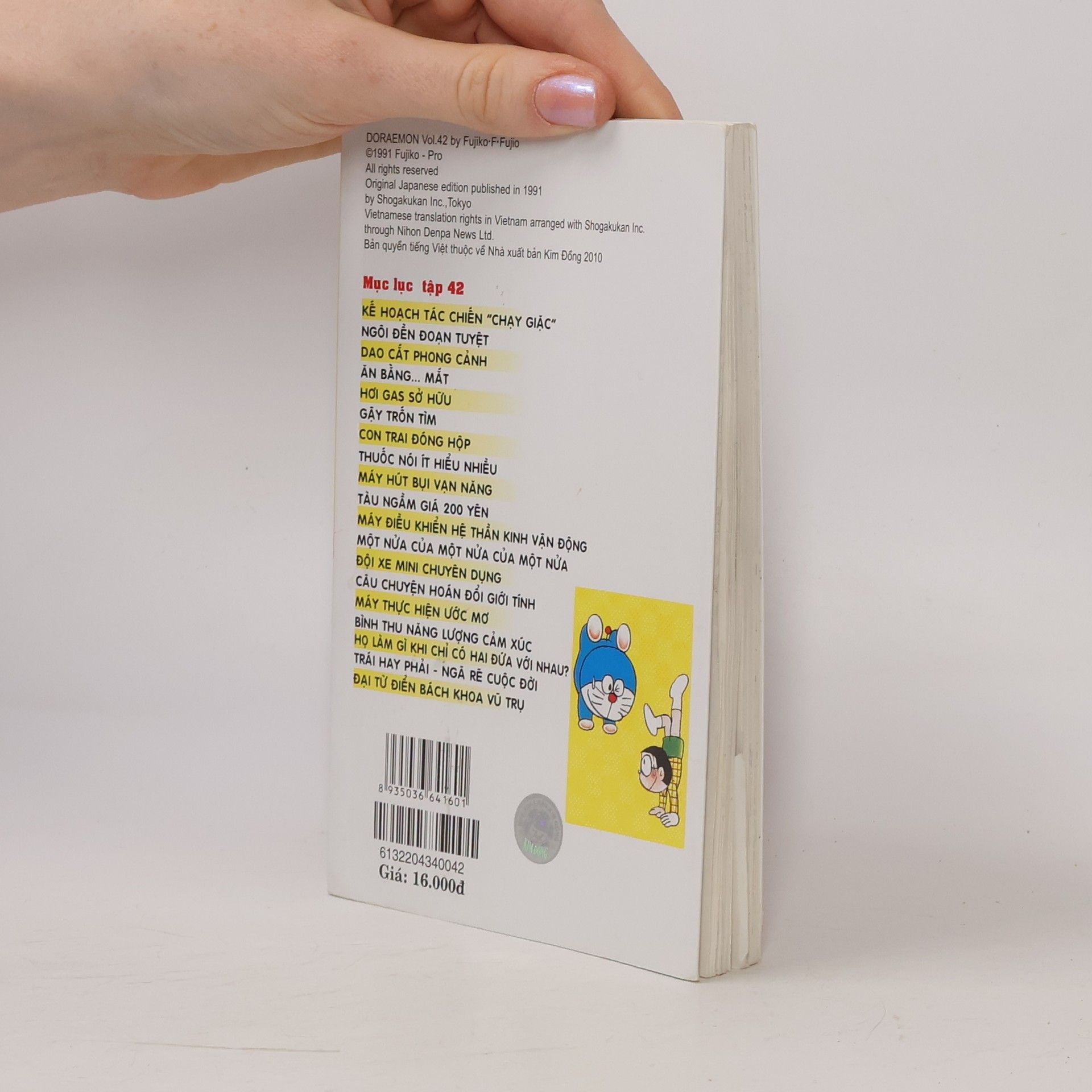 Fujiko F. Fujio Doraemon Vol.42