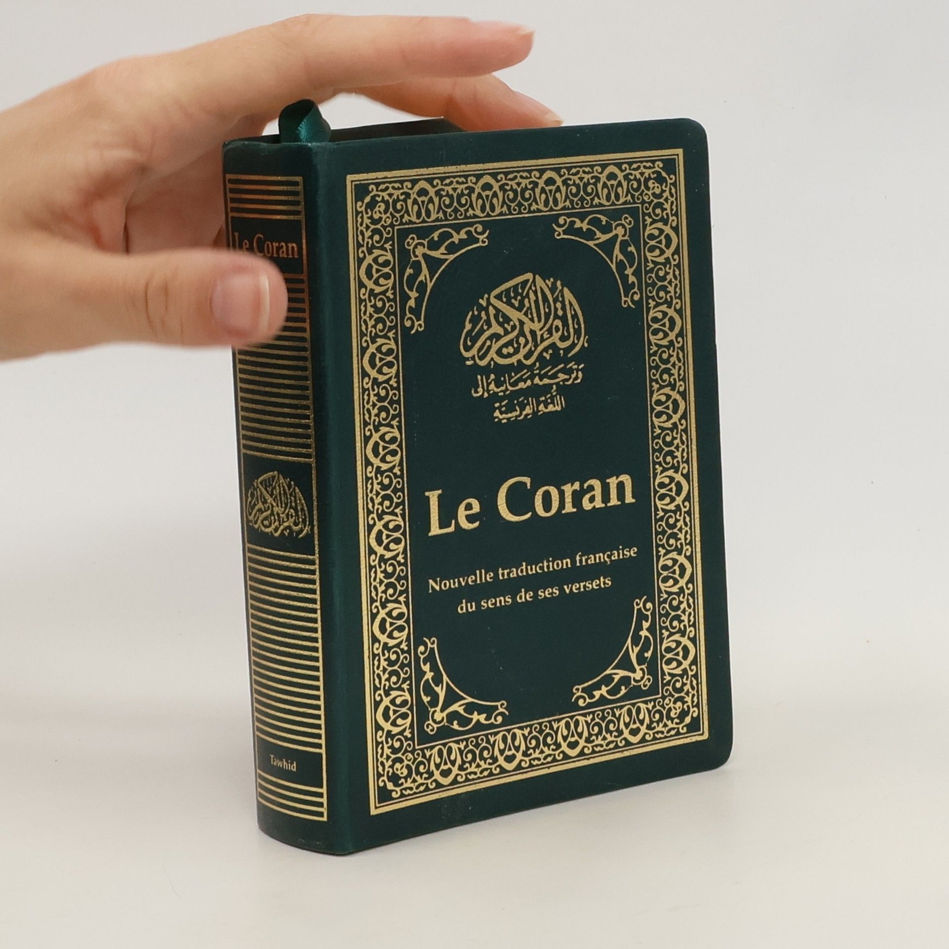 Kolektiv autorů Le Noble Coran