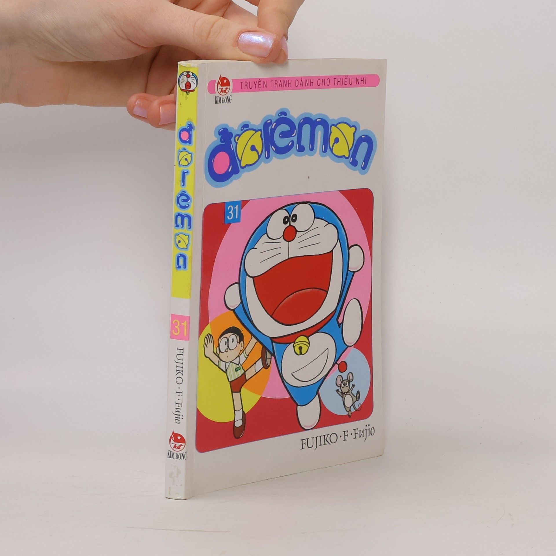 Fujiko F. Fujio Doremon, vol. 31