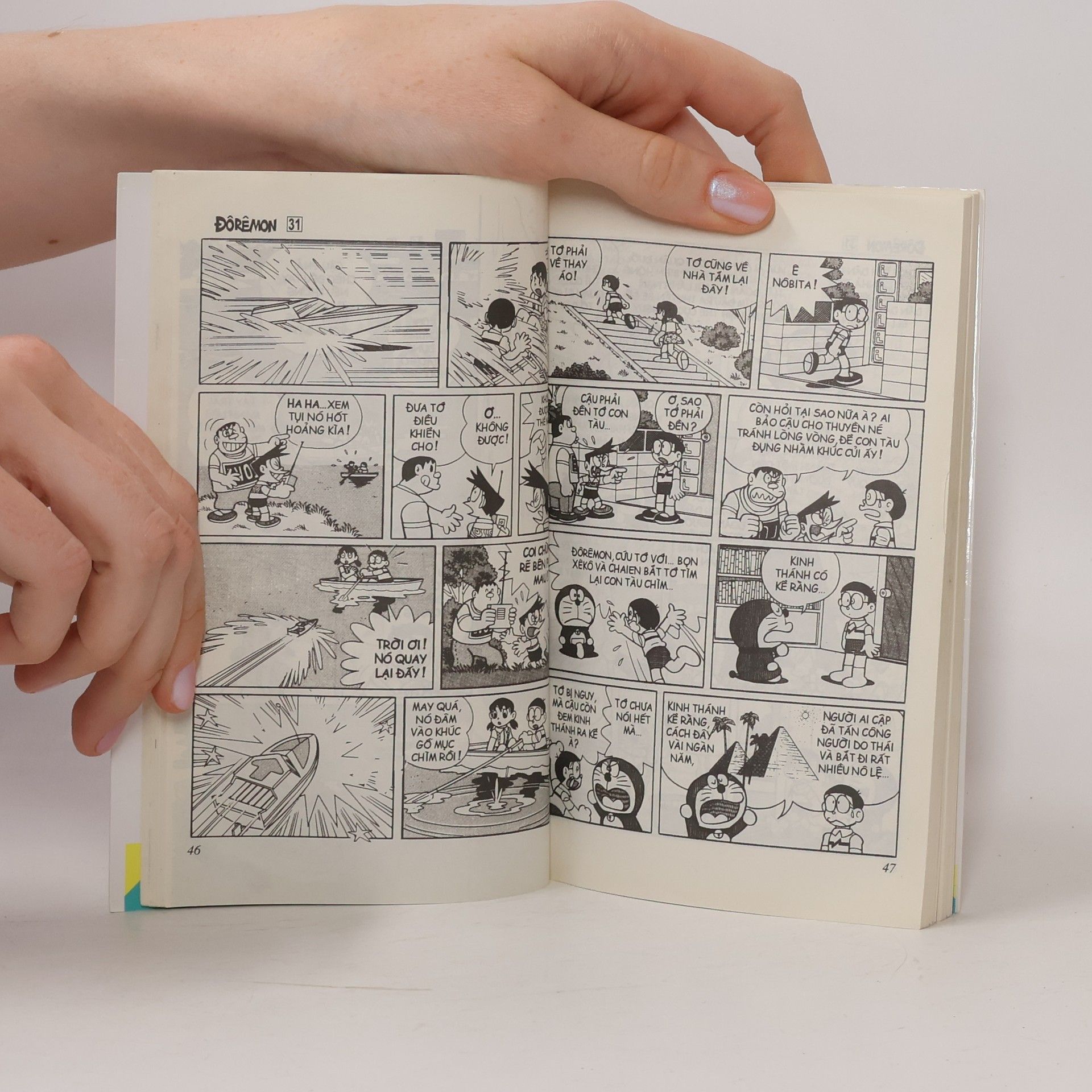 Fujiko F. Fujio Doremon, vol. 31