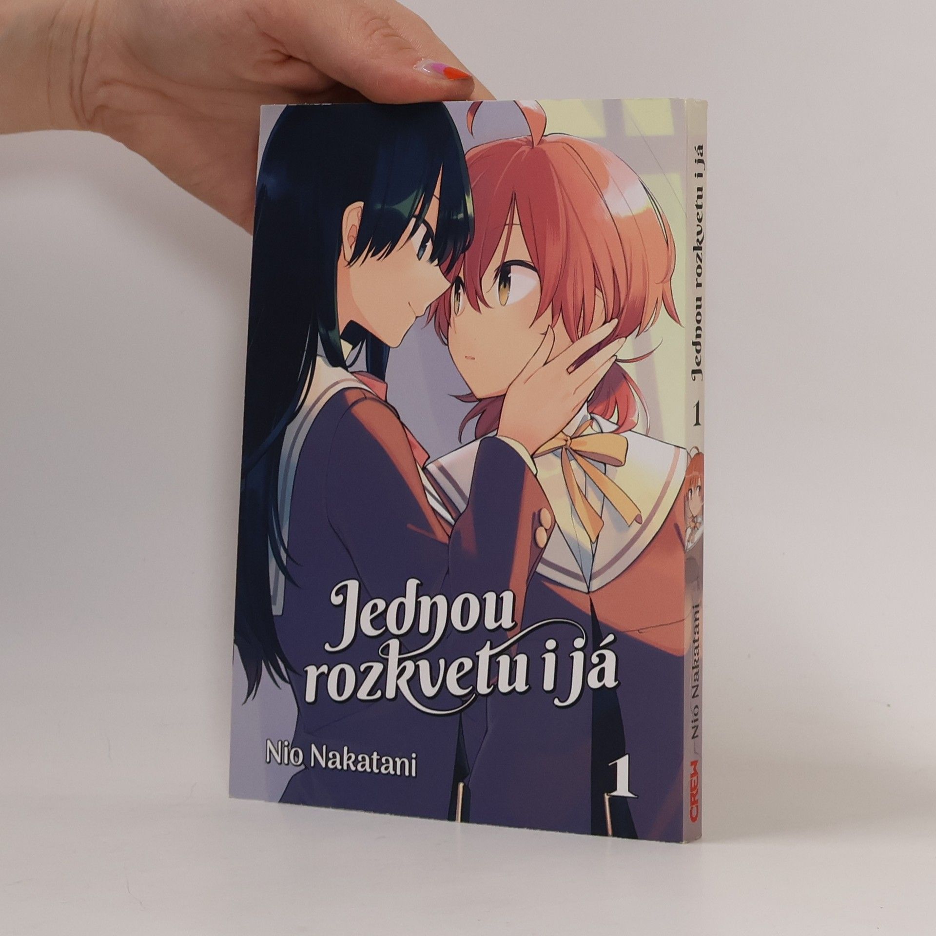 Nio Nakatani Jednou rozkvetu i já 1