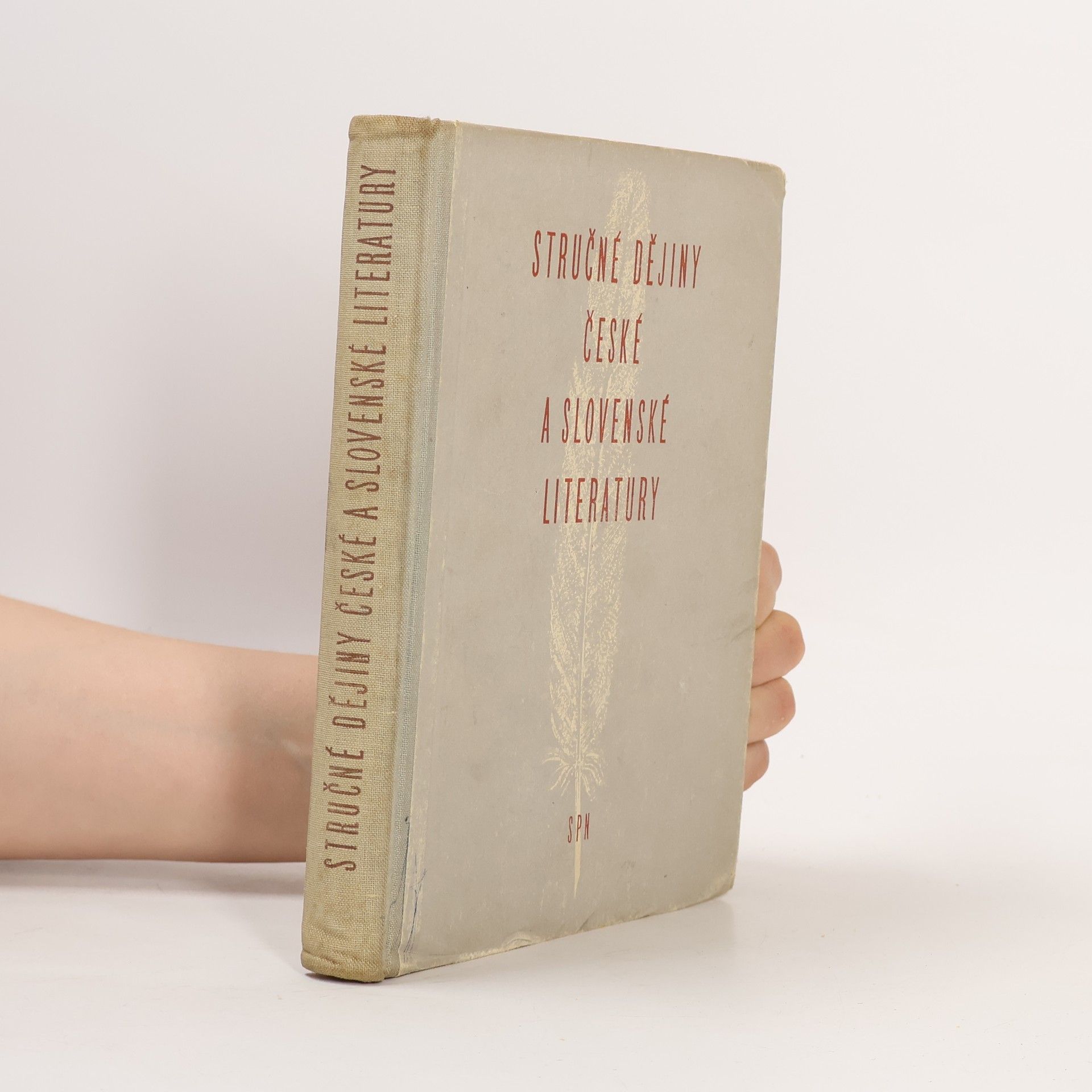 Bohumil Balajka Stručné dějiny české a slovenské literatury