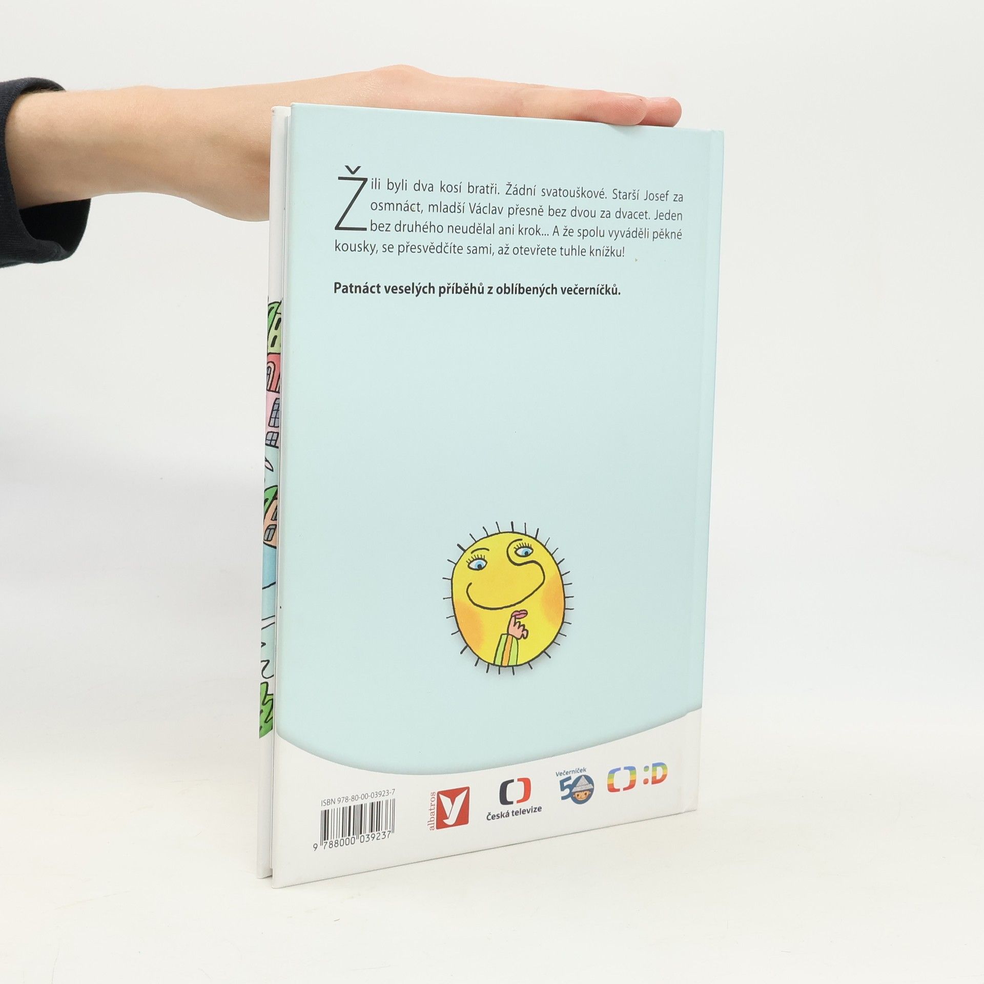 Ludvík Středa Kosí bratři