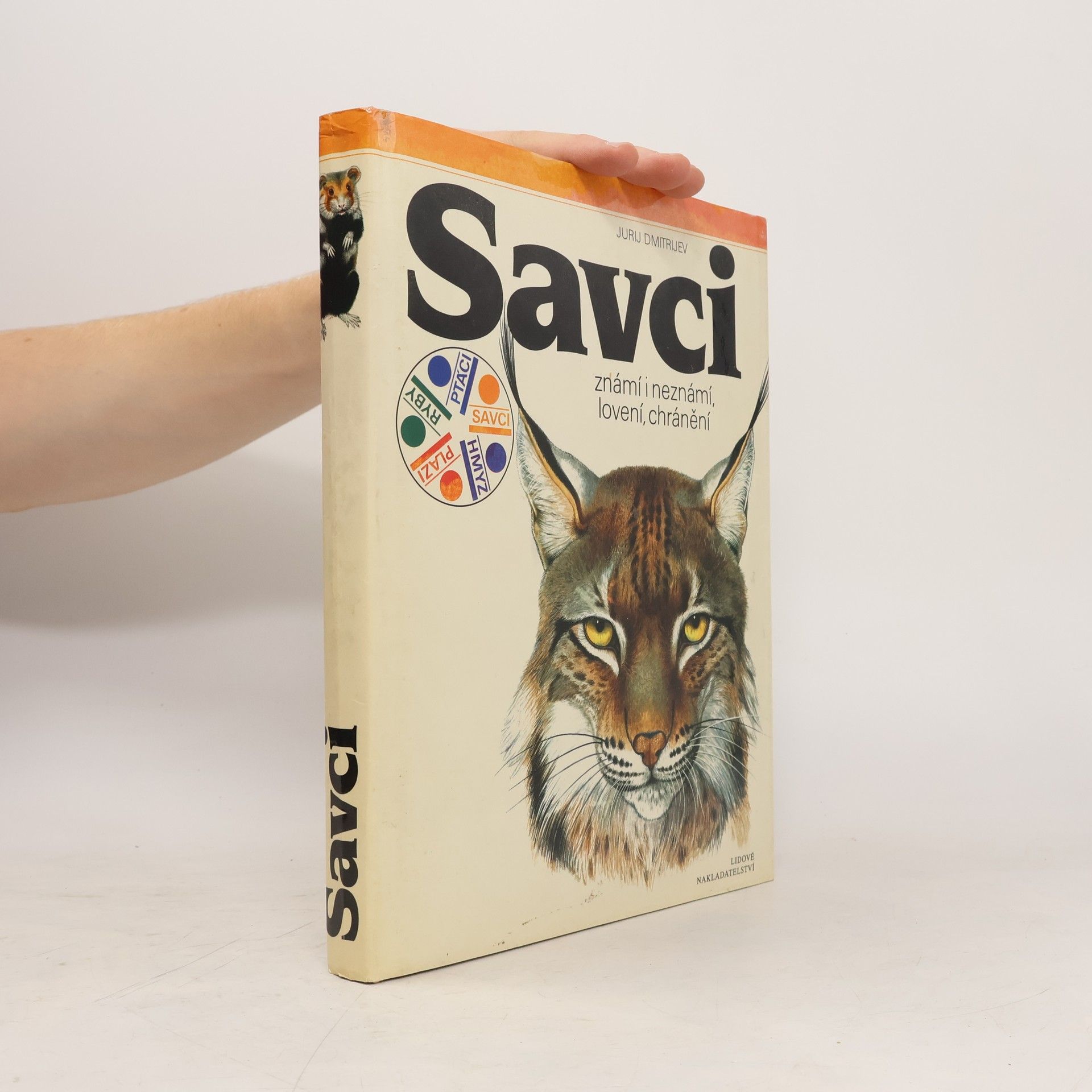Jurij Dmitrijev Savci