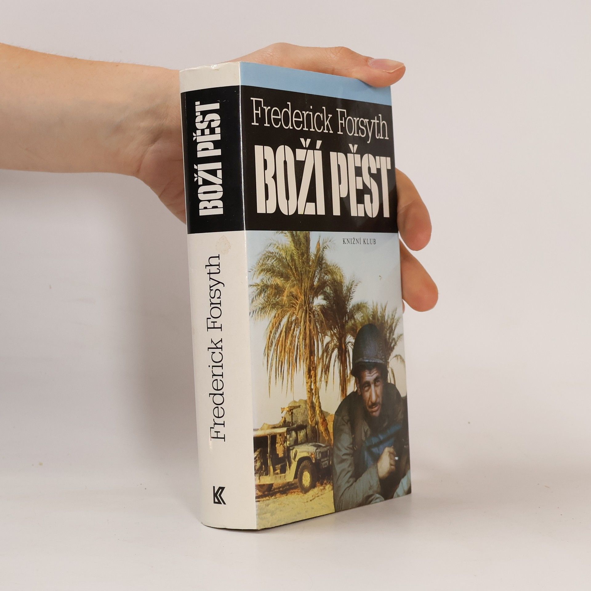 Frederick Forsyth Boží pěst
