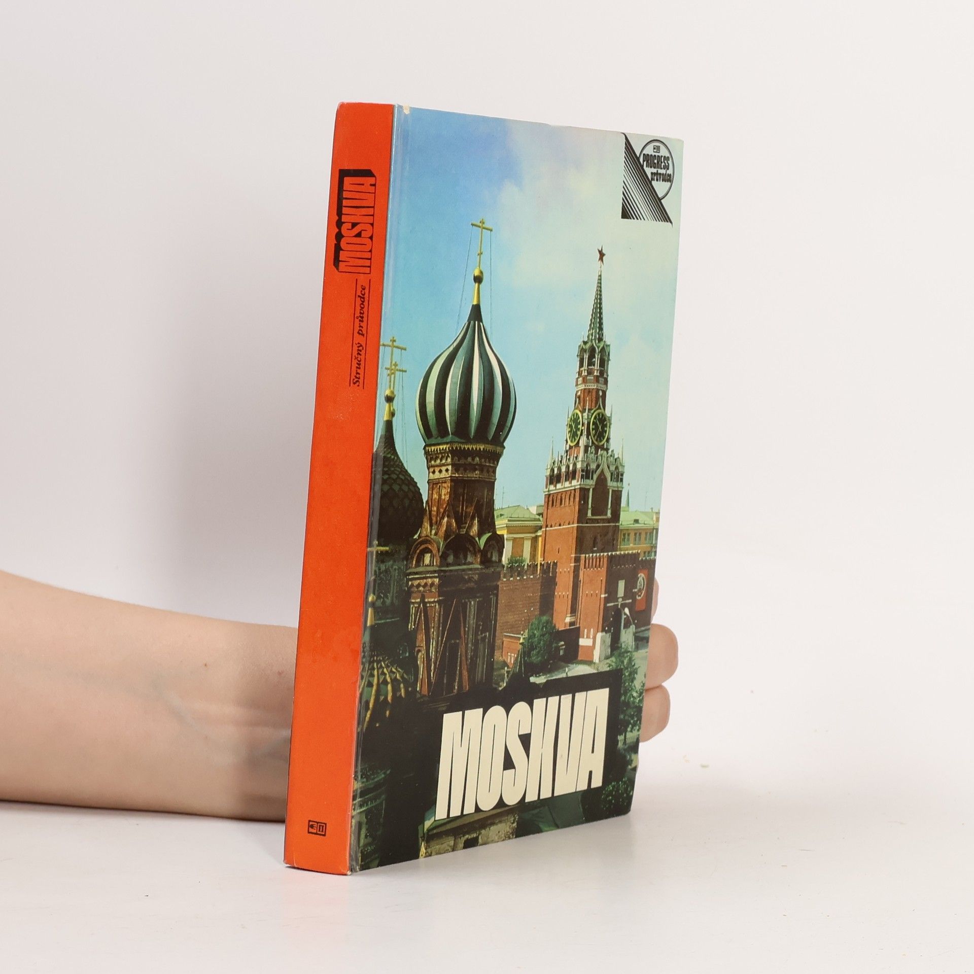 Collectif d'auteurs Moskva