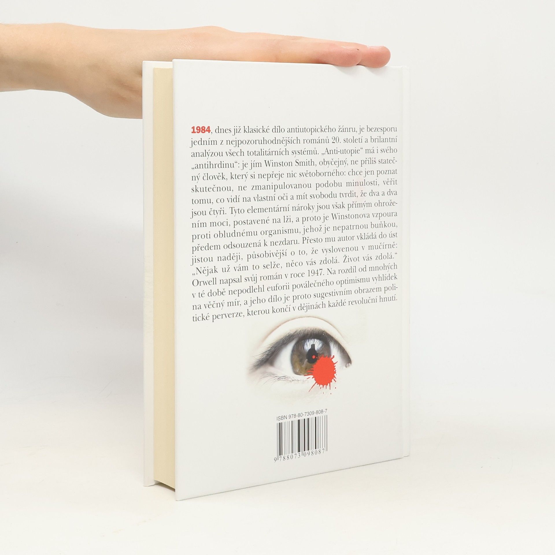George Orwell 1984