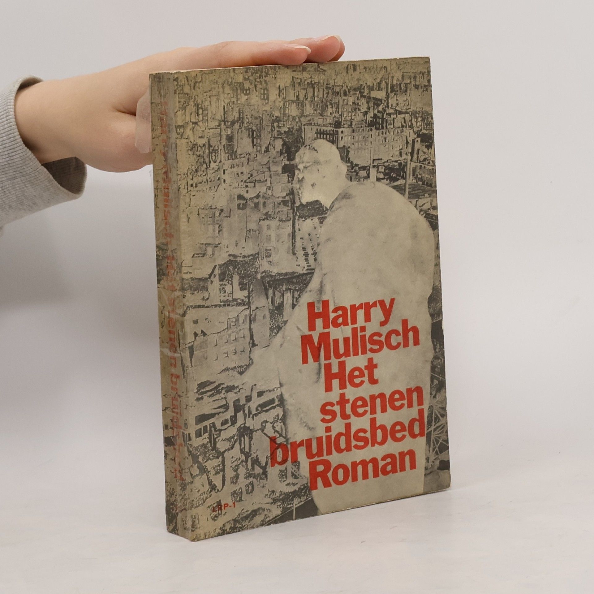 Harry Mullisach Het stehen bruidsbed