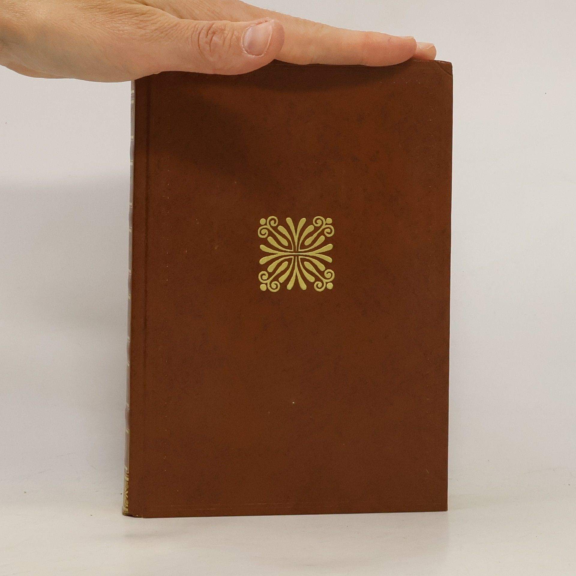 Sélection du Livre: La Bougainvillée I: Le jardin du roi. La Bougainvillée II: Quatre-épices. Le raid Pékin-Paris. Pour amuser les coccinelles