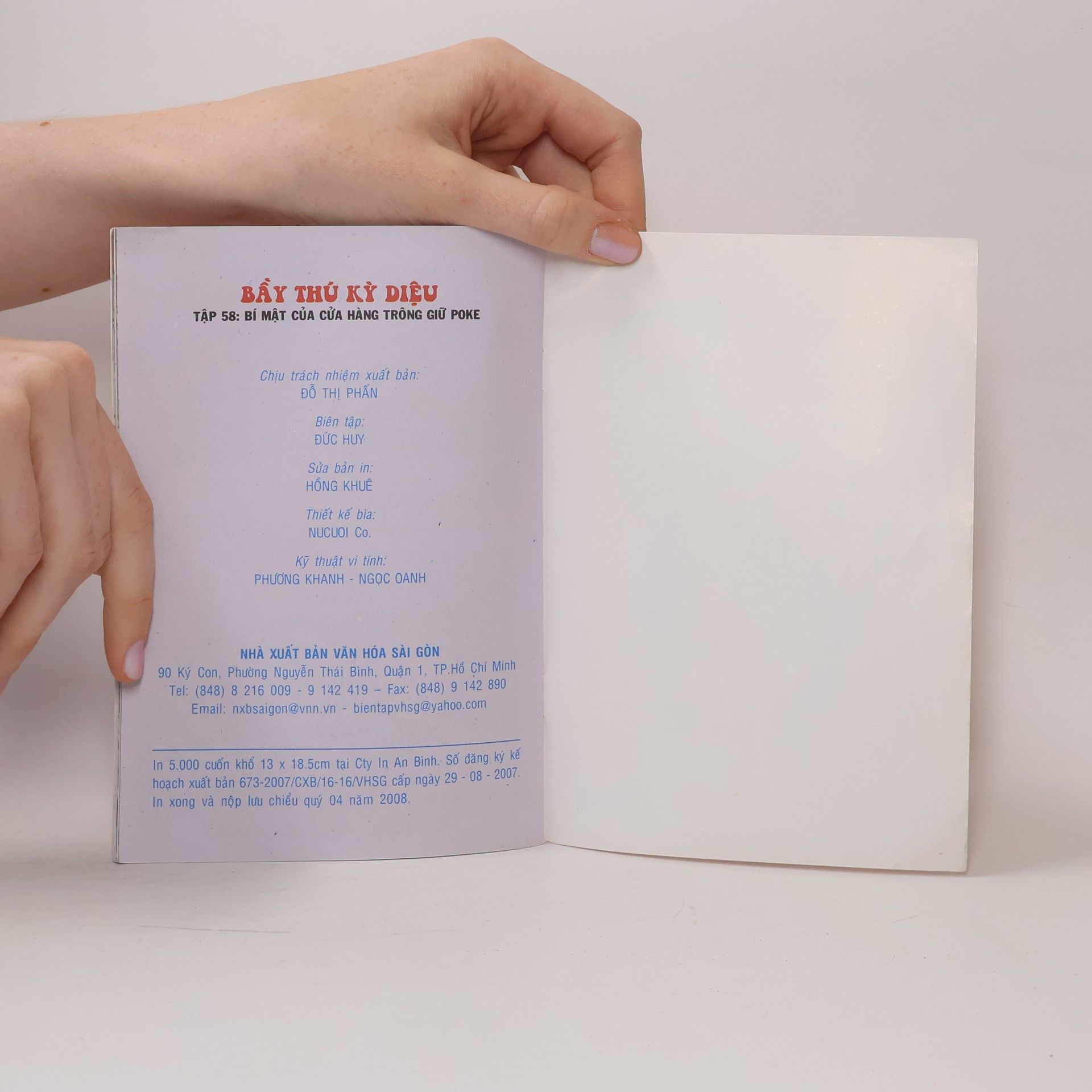 Autorenkollektiv Bầy Thú Kỳ Diệu, vol. 58