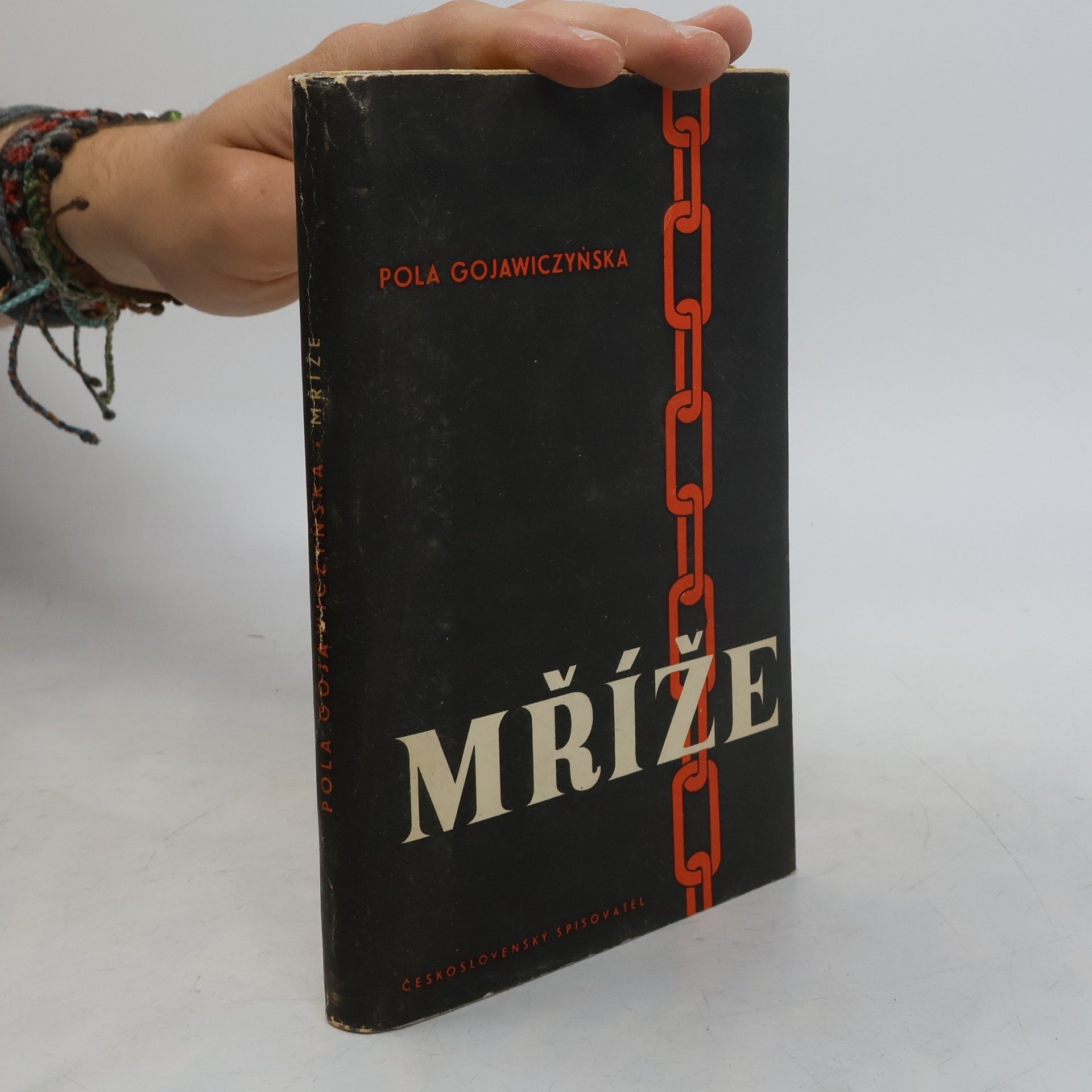 Mříže