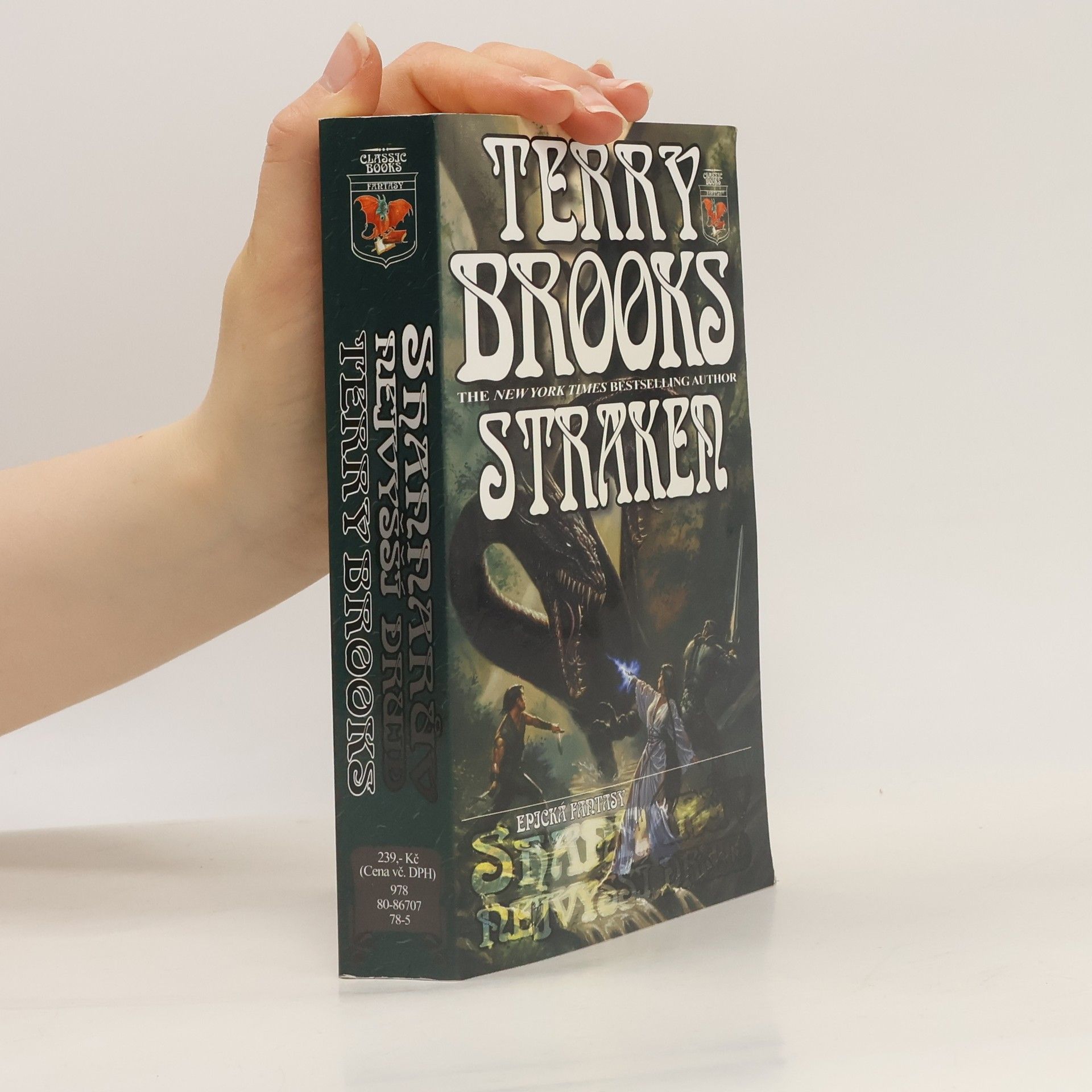 Terry Brooks Straken