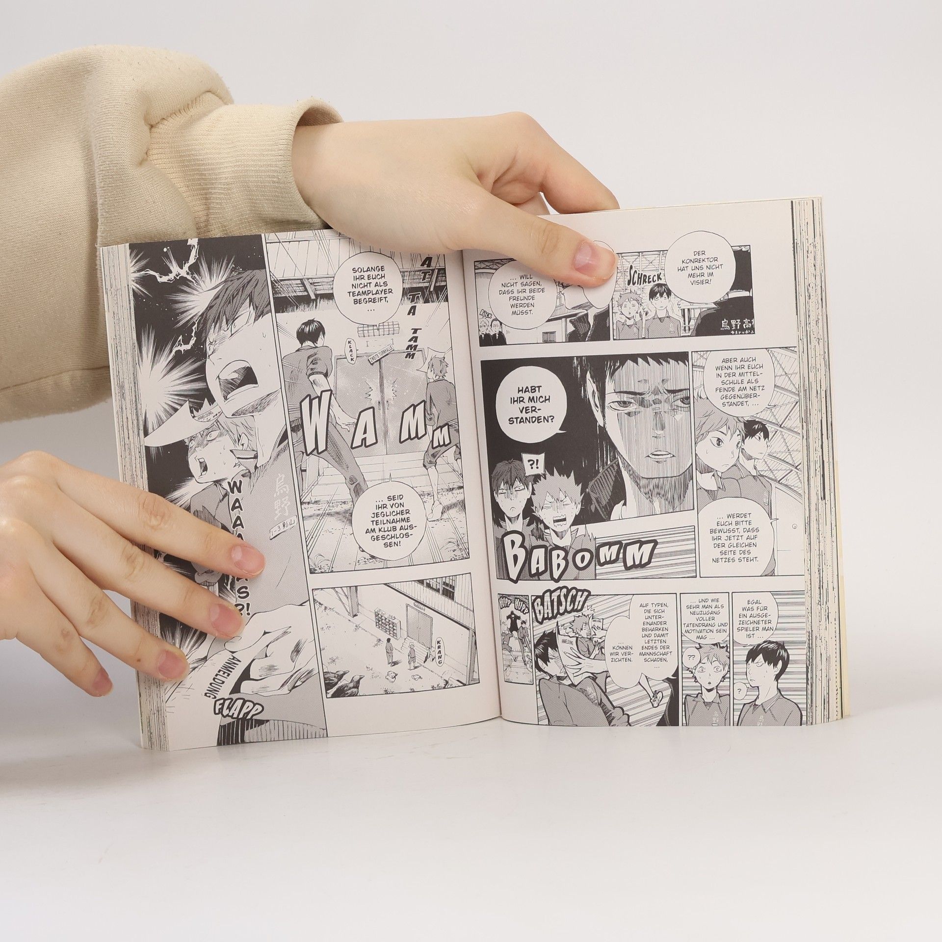 Haruichi Furudate Haikyu! Volume 1