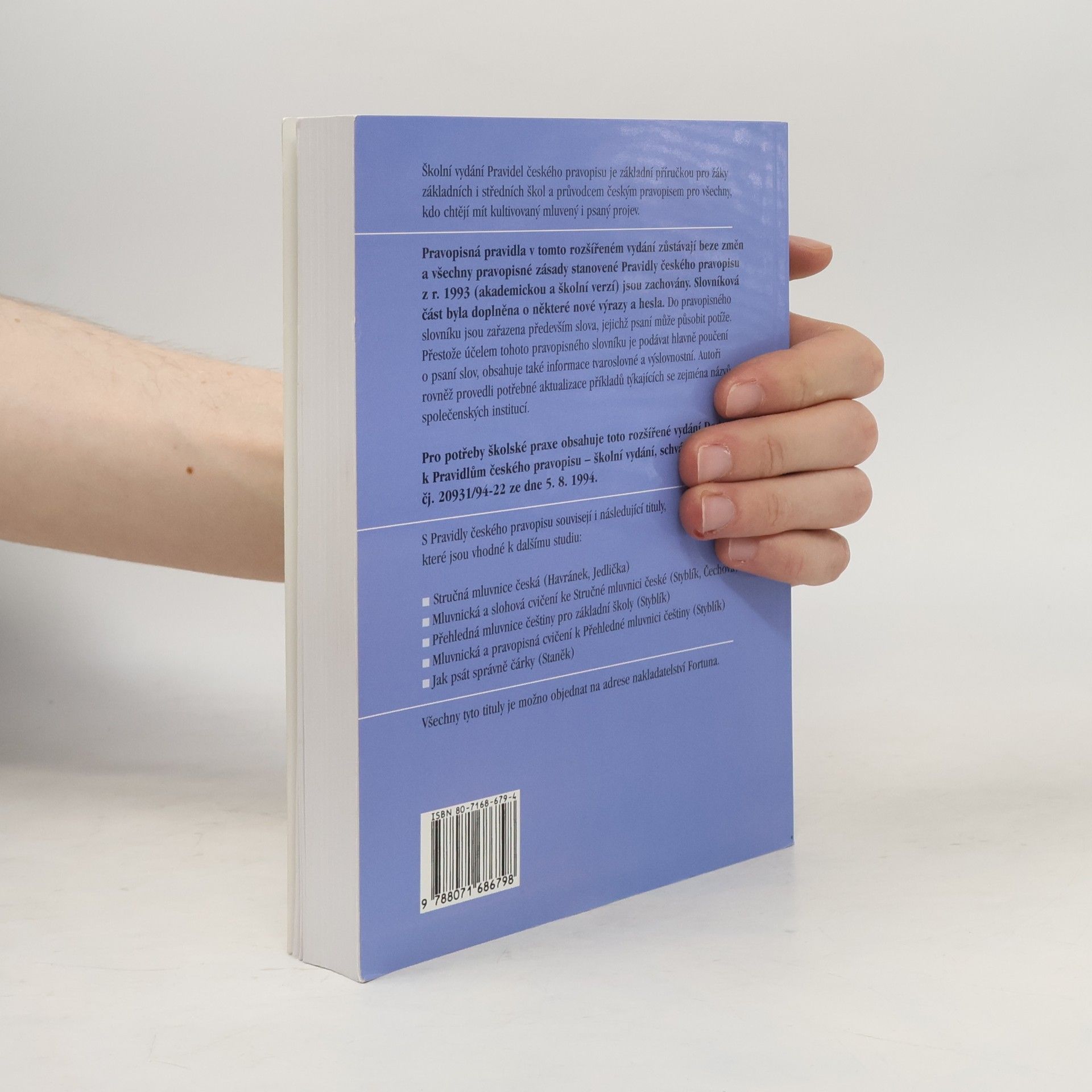 Autorenkollektiv Pravidla českého pravopisu : školní vydání včetně Dodatku
