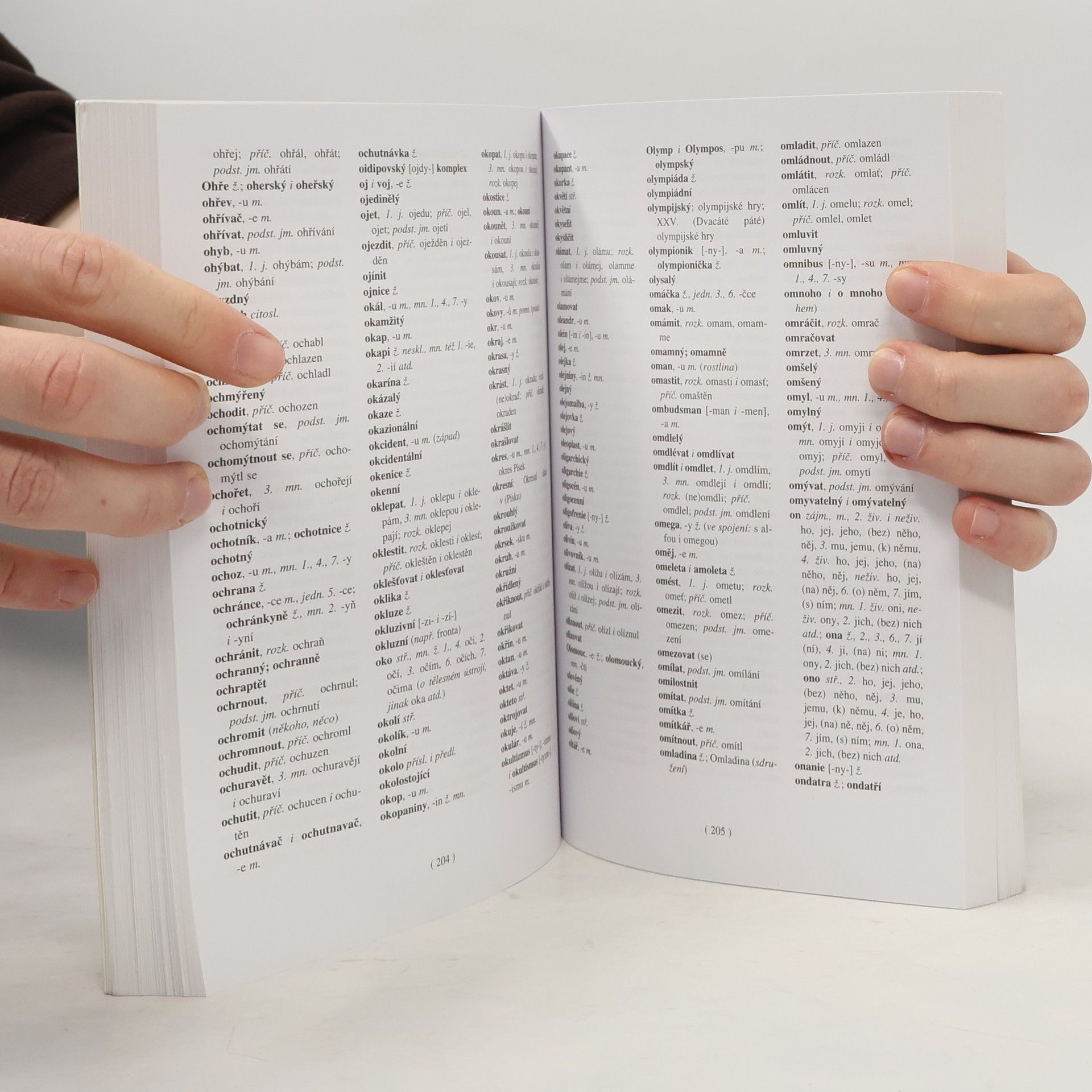 Autorenkollektiv Pravidla českého pravopisu : školní vydání včetně Dodatku
