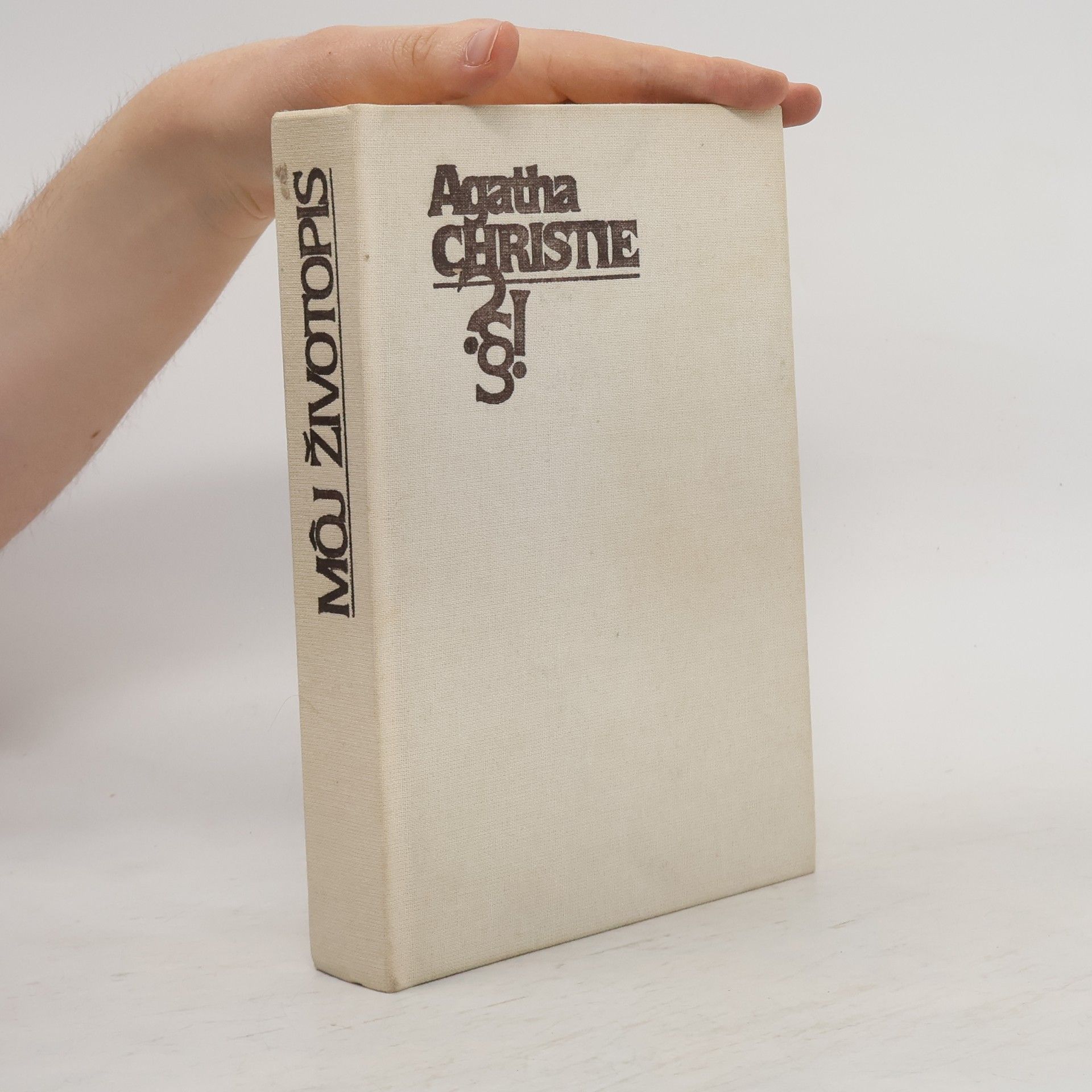 Agatha Christie Môj životopis