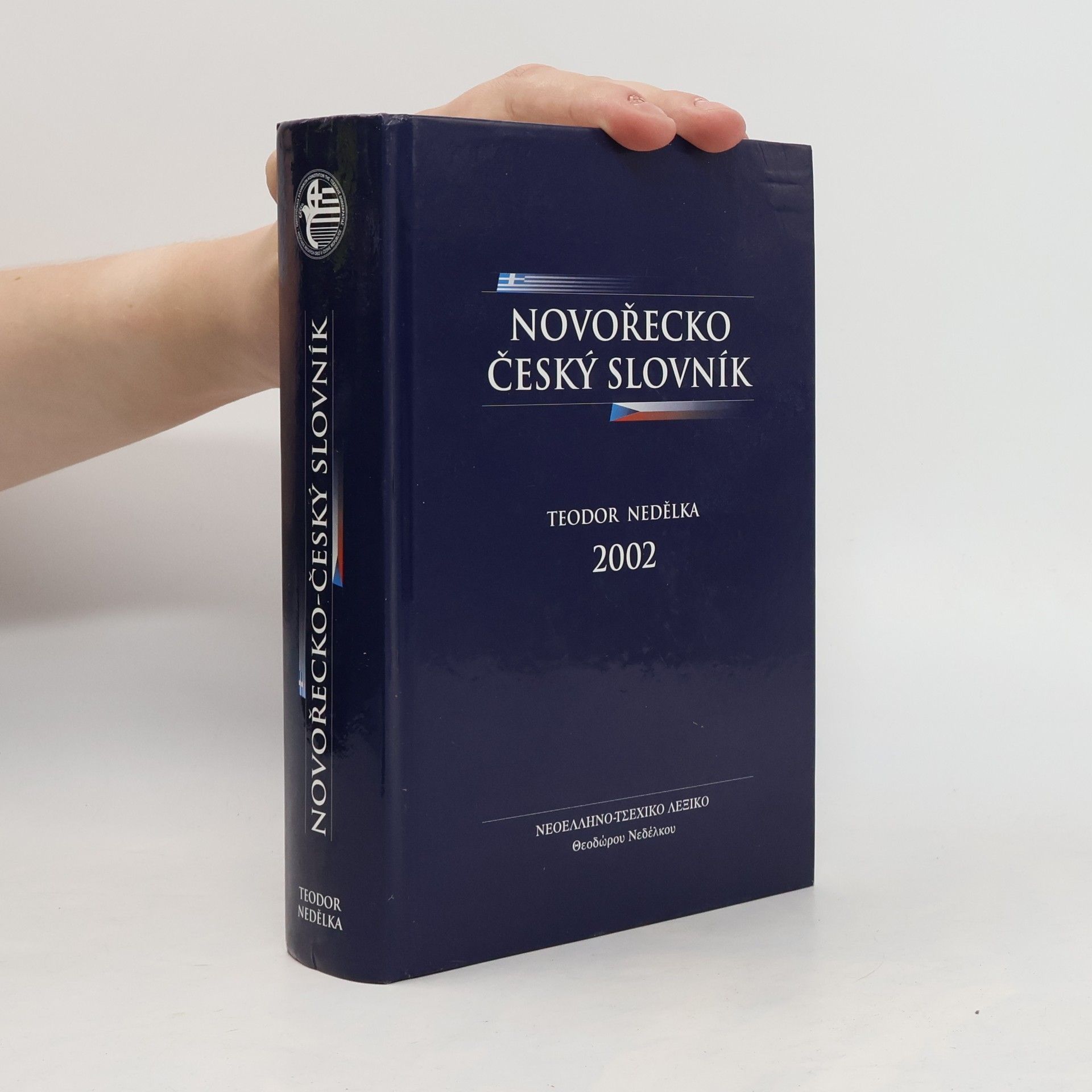 Teodor Nedělka Novořecko-český slovník