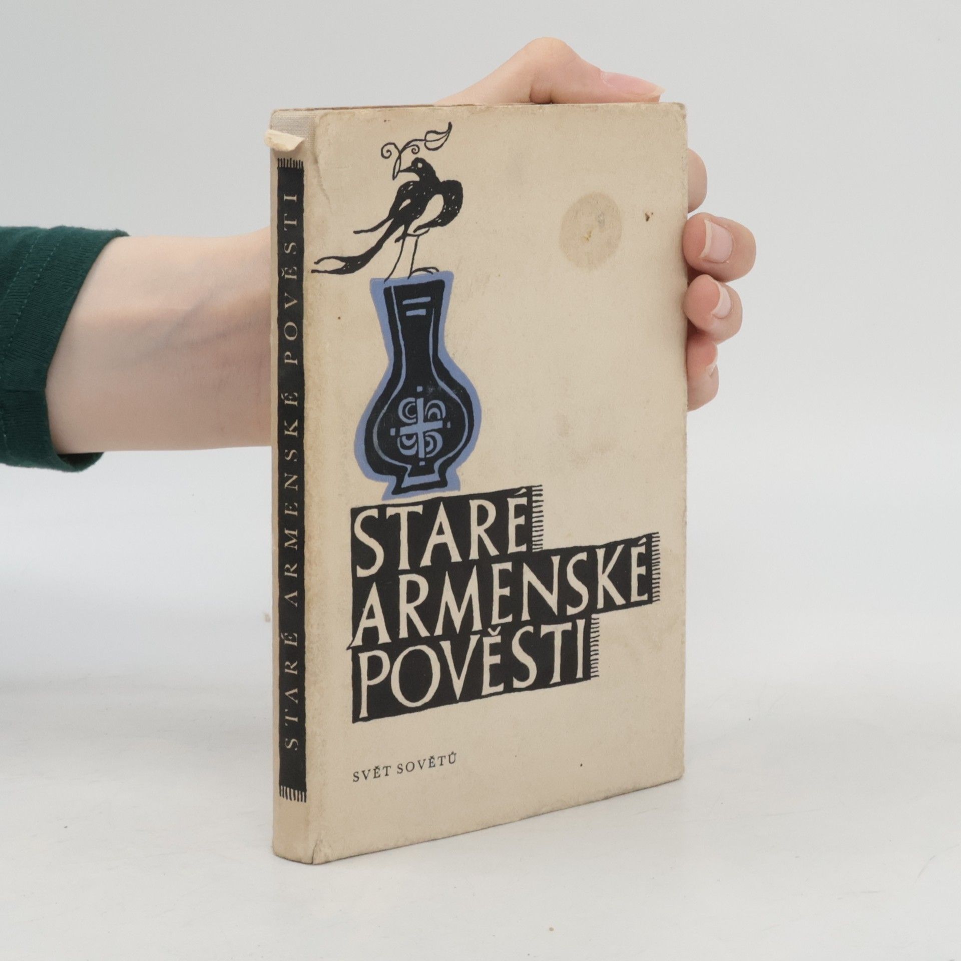 Bohumil Bareš Staré armenské pověsti