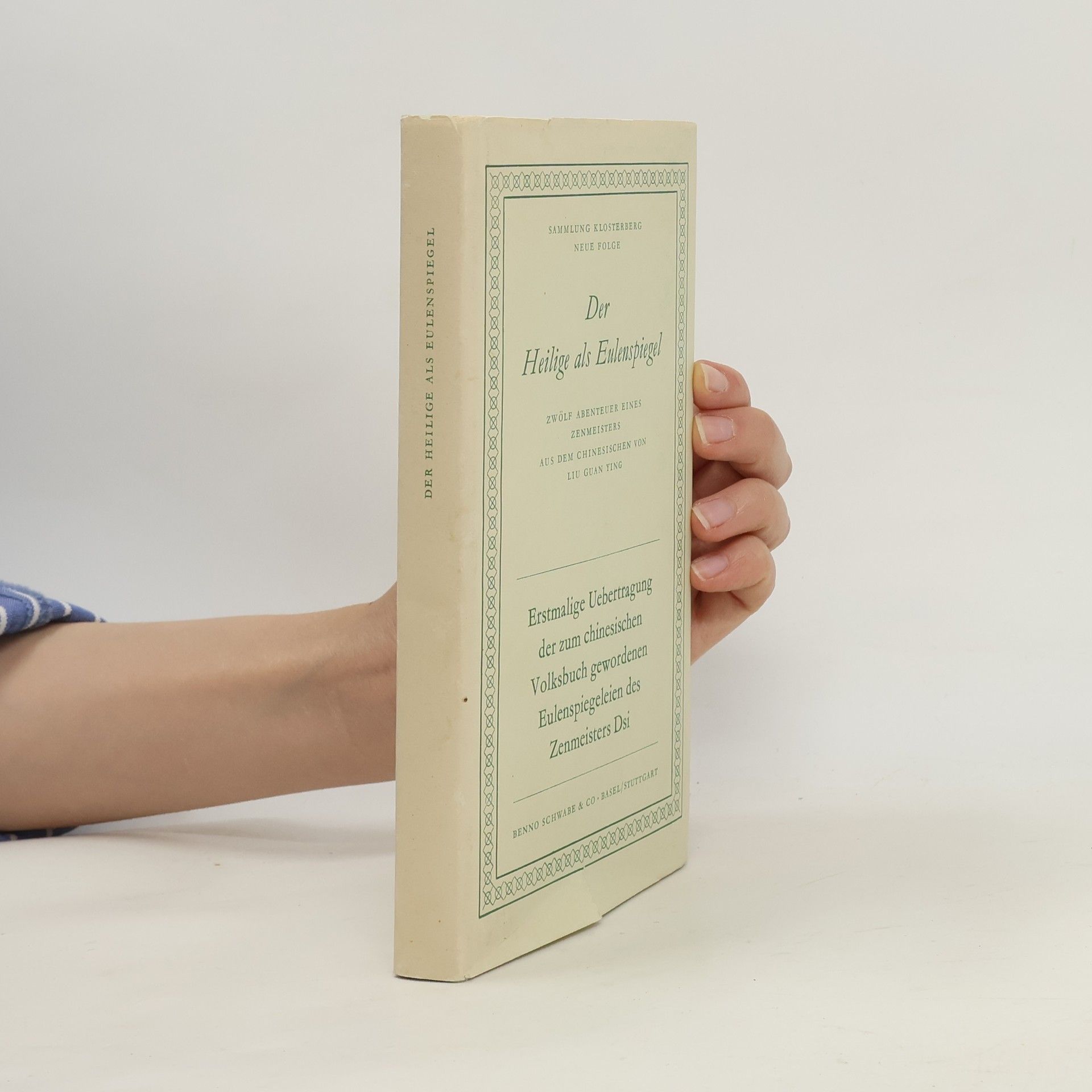 Autorenkollektiv Der Heilige als Eulenspiegel