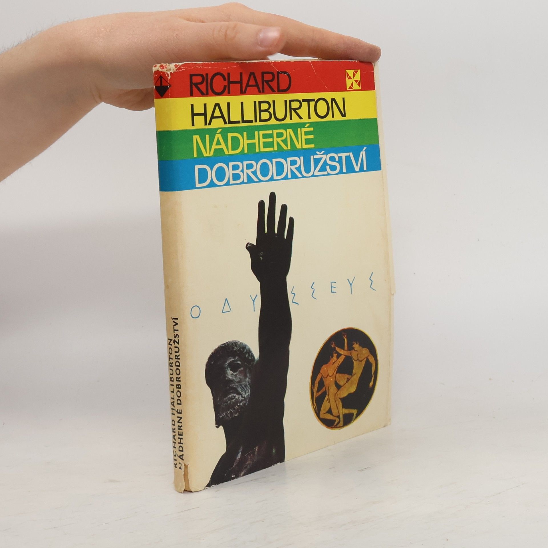 Richard Halliburton Nádherné dobrodružství